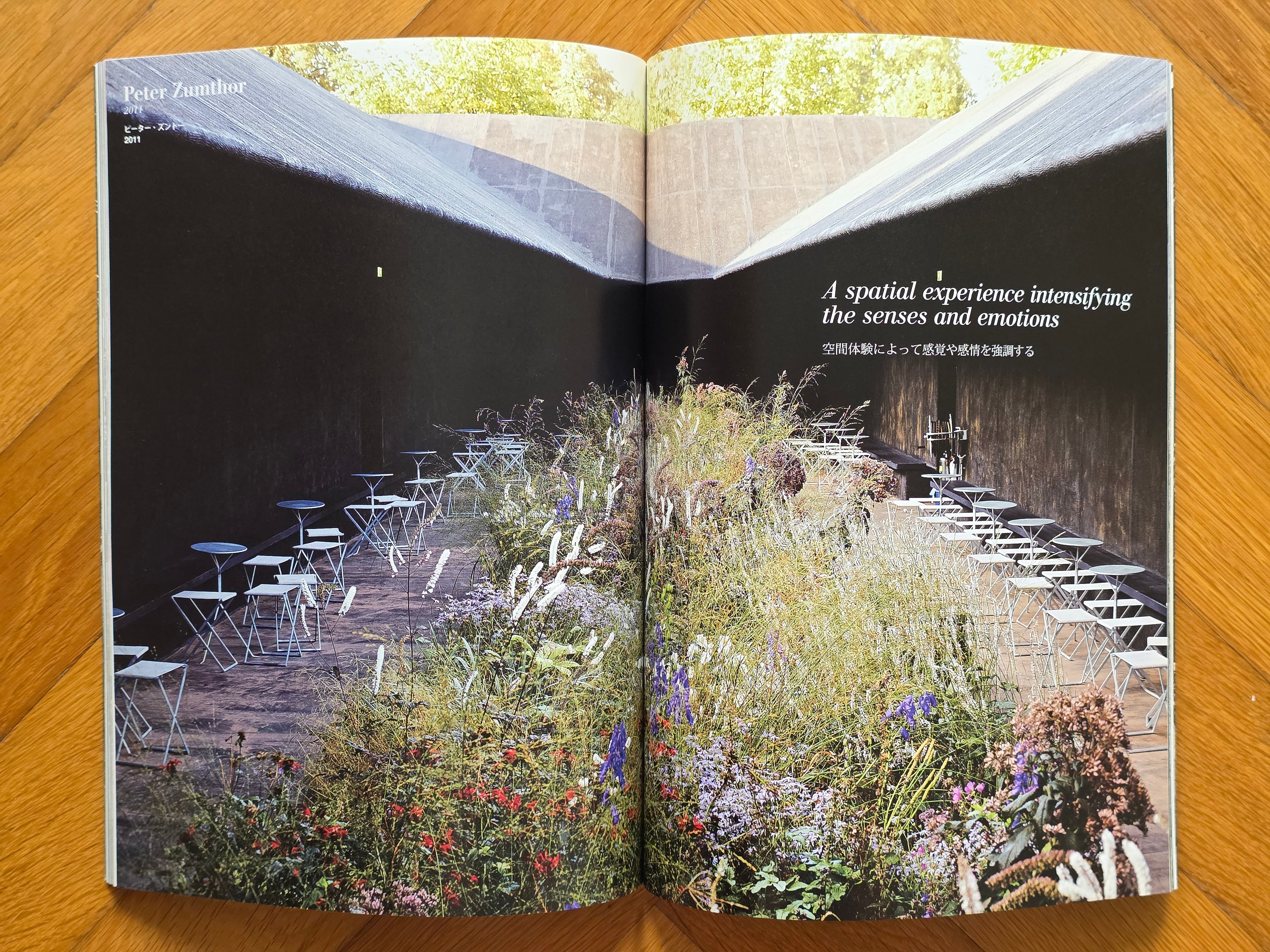 A+U 2013:09 Special Issue, Serpentine Gallery Pavilions, Visions of New Architecture 2000 - 2013