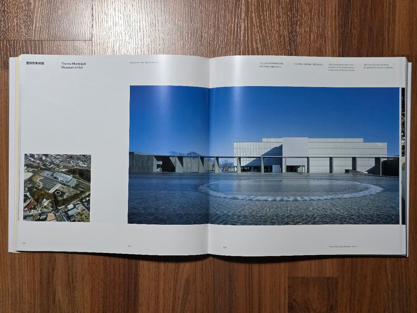 Yoshio Taniguchi Architect