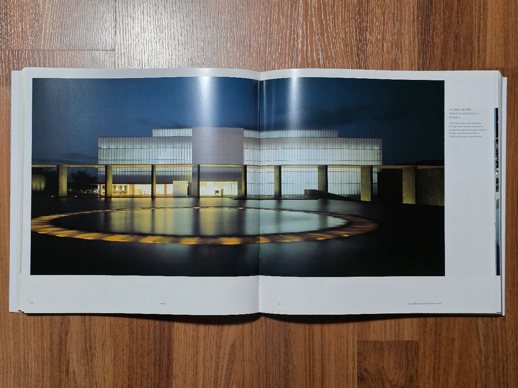 Yoshio Taniguchi Architect