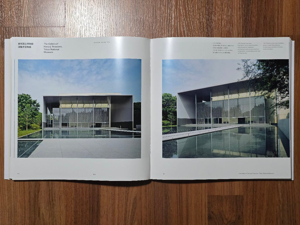 Yoshio Taniguchi Architect