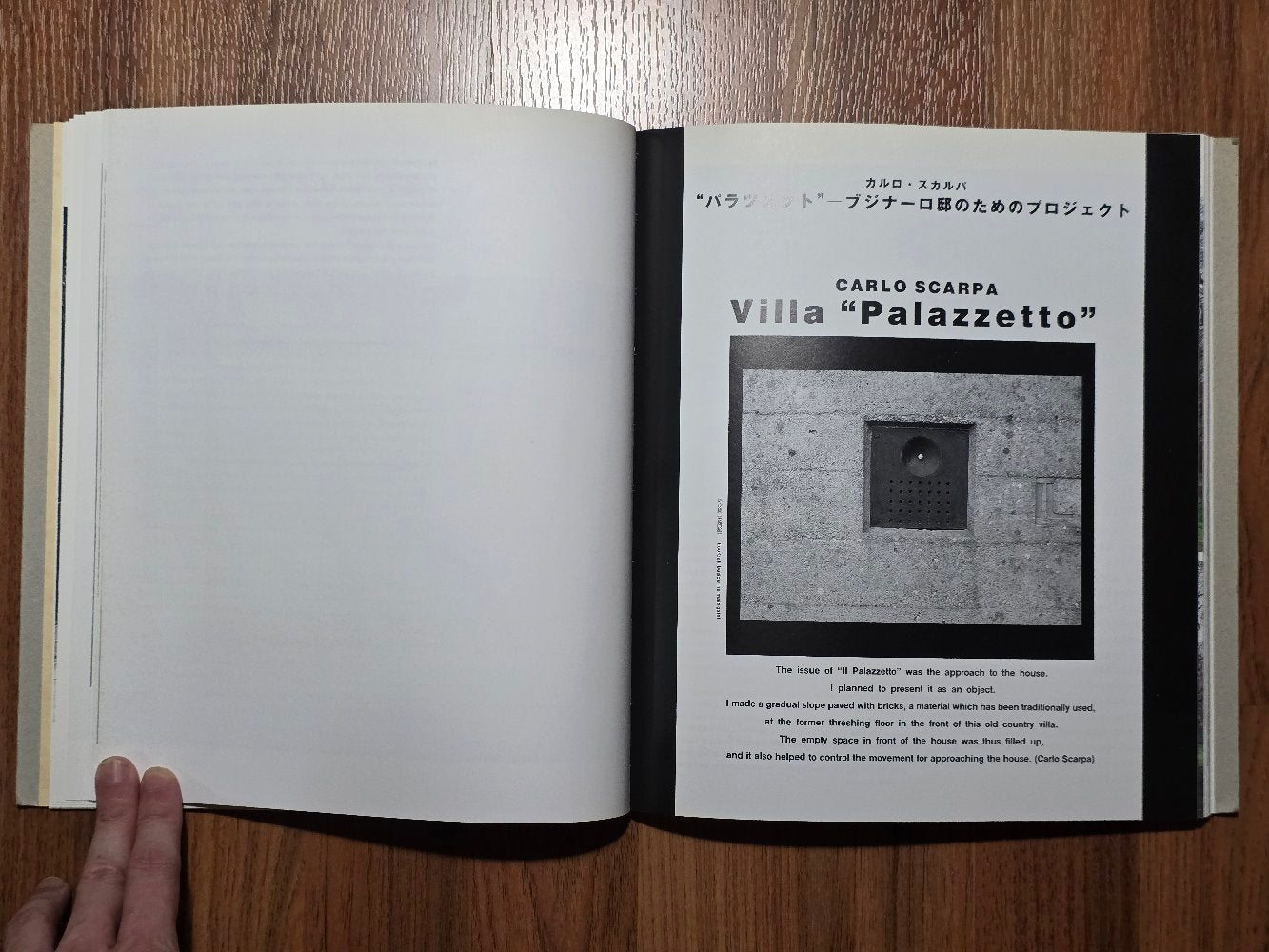 Carlo Scarpa, Villa Palazzetto