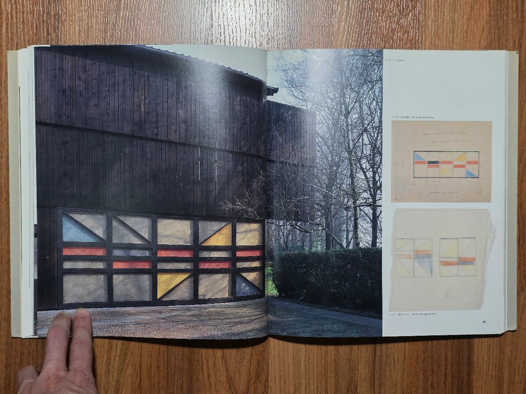 Carlo Scarpa, Villa Palazzetto