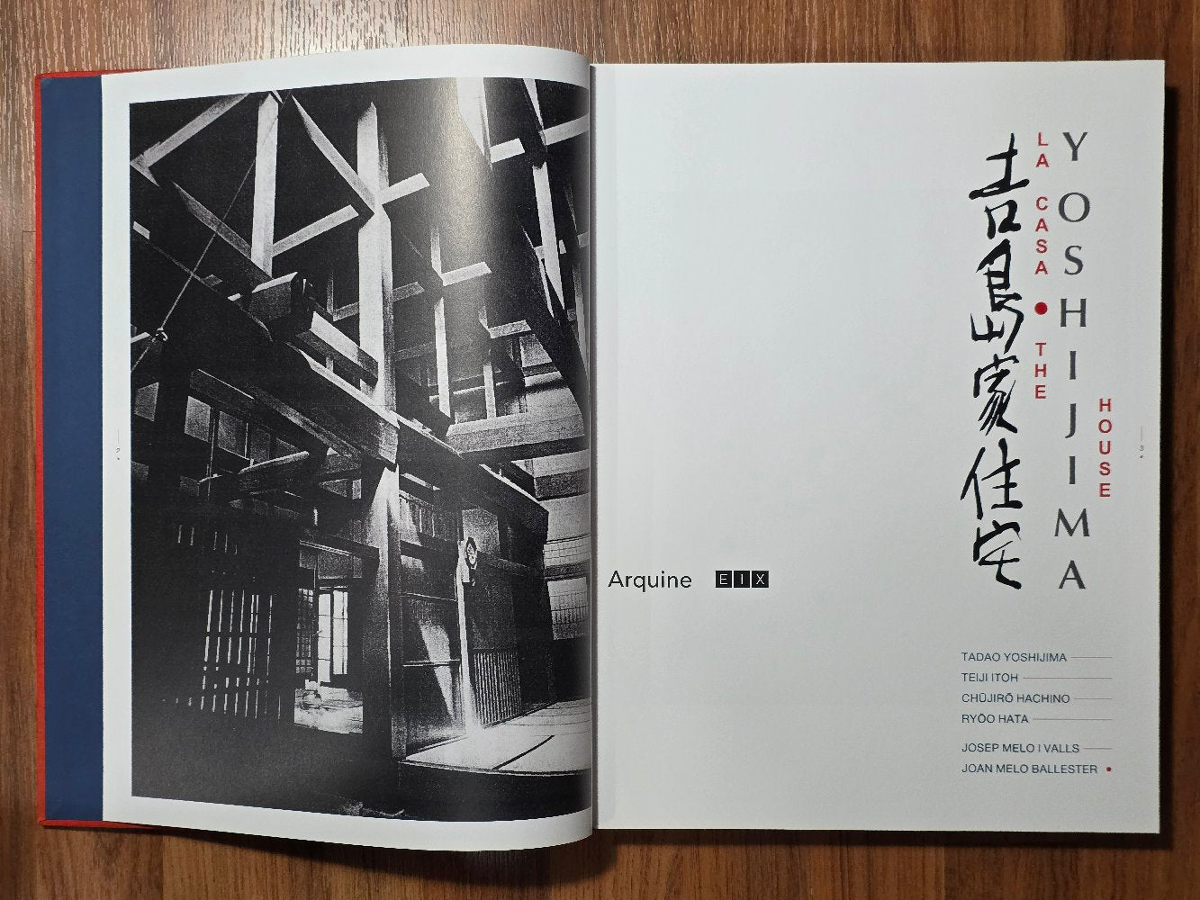 Yoshijima House