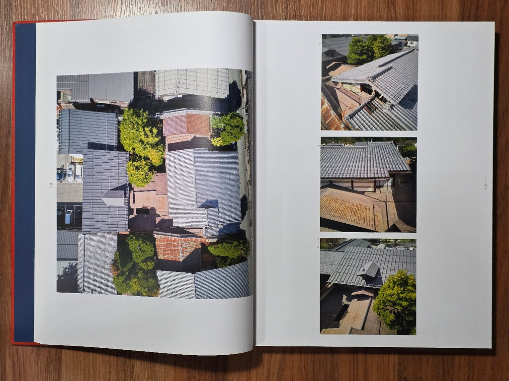 Yoshijima House