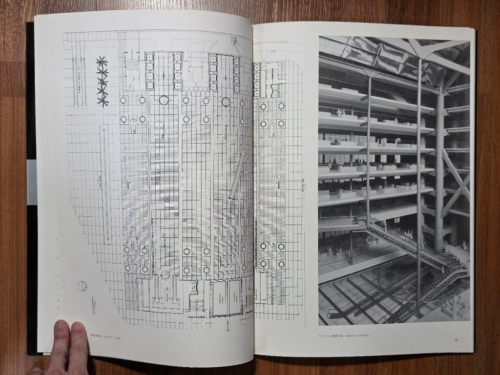 Modern Architecture in Drawings 50 SPACE DRAWINGS Norman Foster, HSBC Headquarters