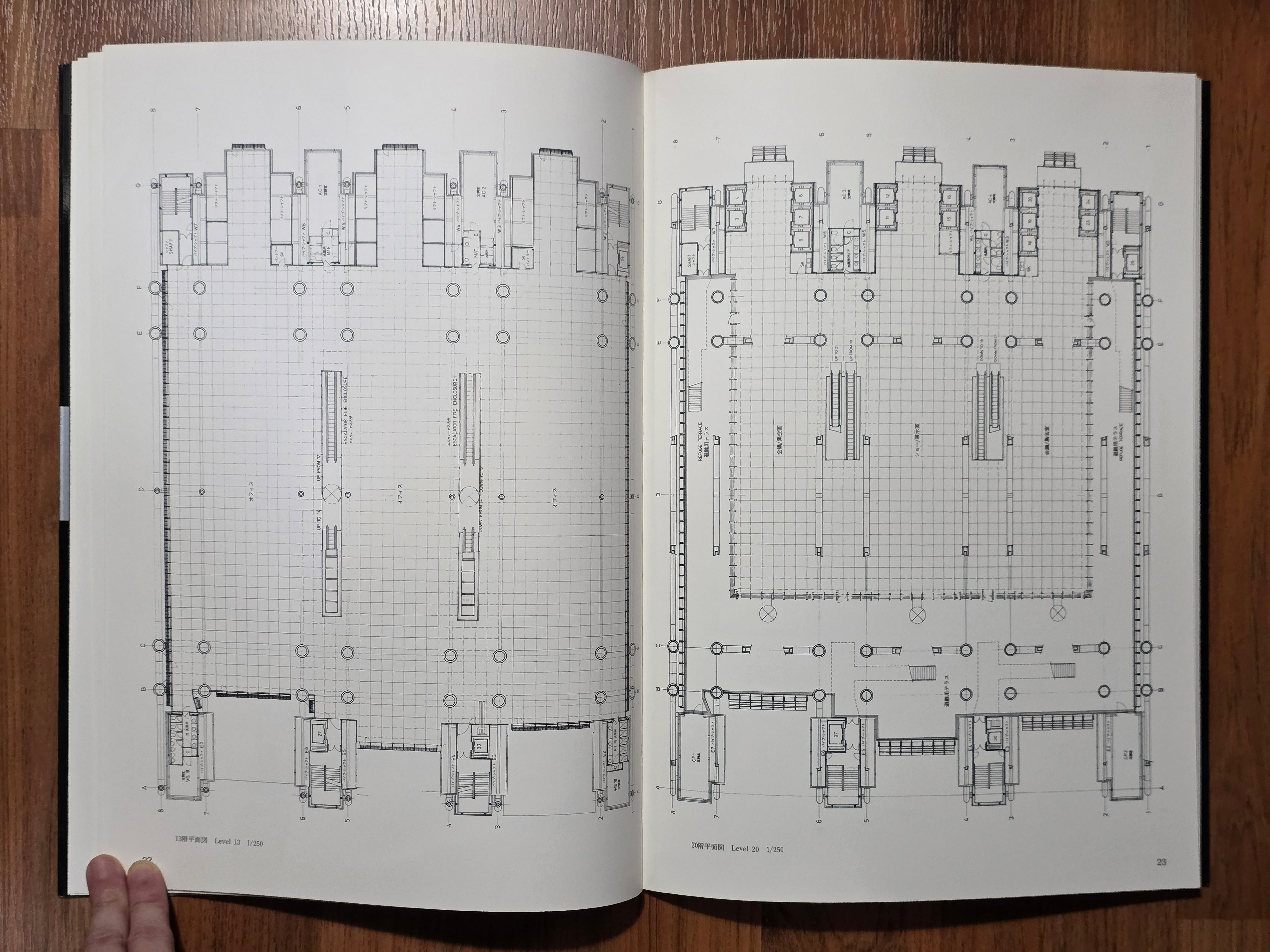 Modern Architecture in Drawings 50 SPACE DRAWINGS Norman Foster, HSBC Headquarters