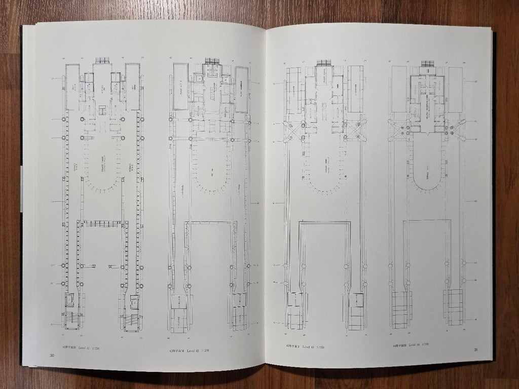 Modern Architecture in Drawings 50 SPACE DRAWINGS Norman Foster, HSBC Headquarters