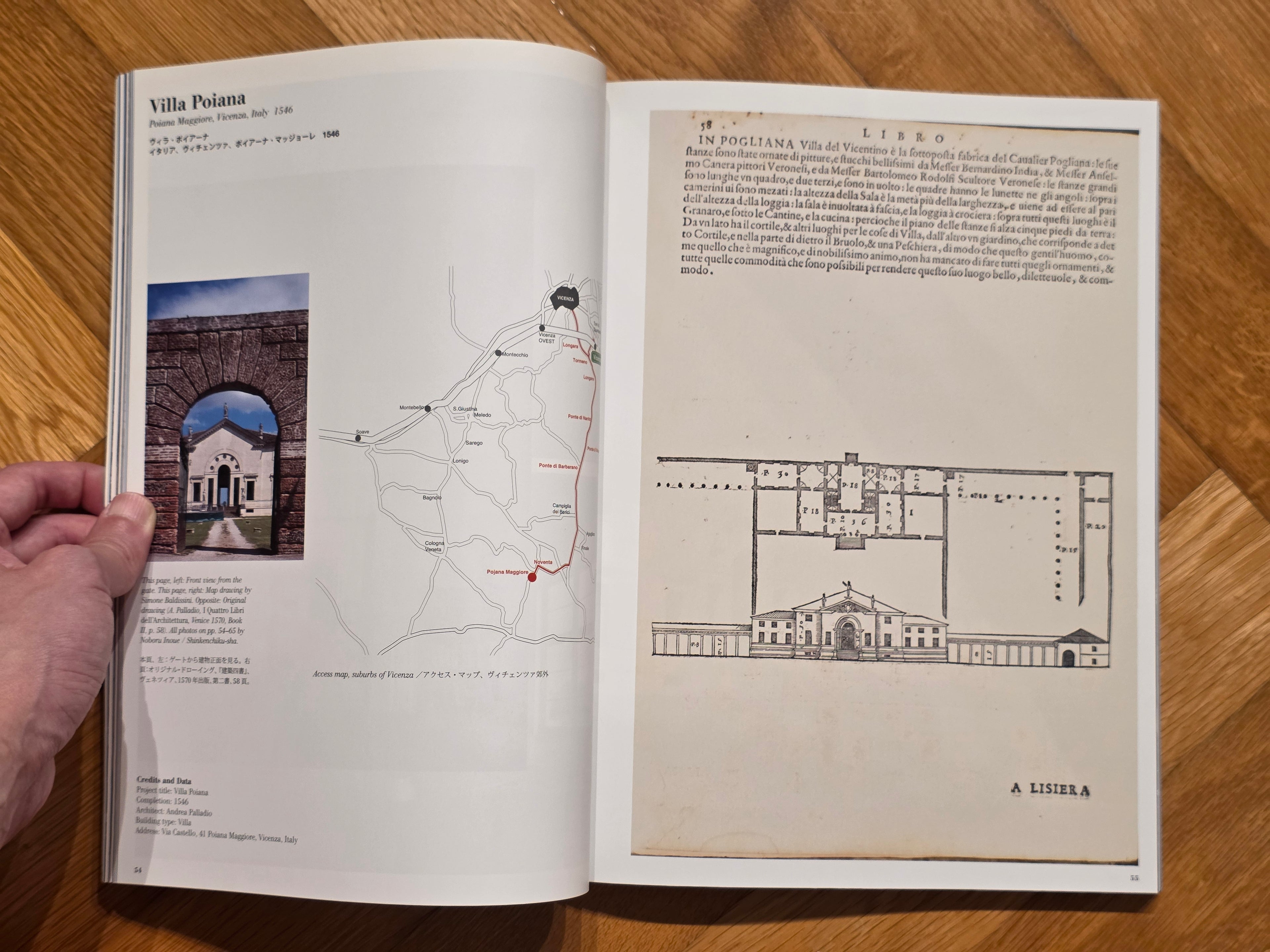 A+U 2011:11 494 Feature: Andrea Palladio in Vicenza