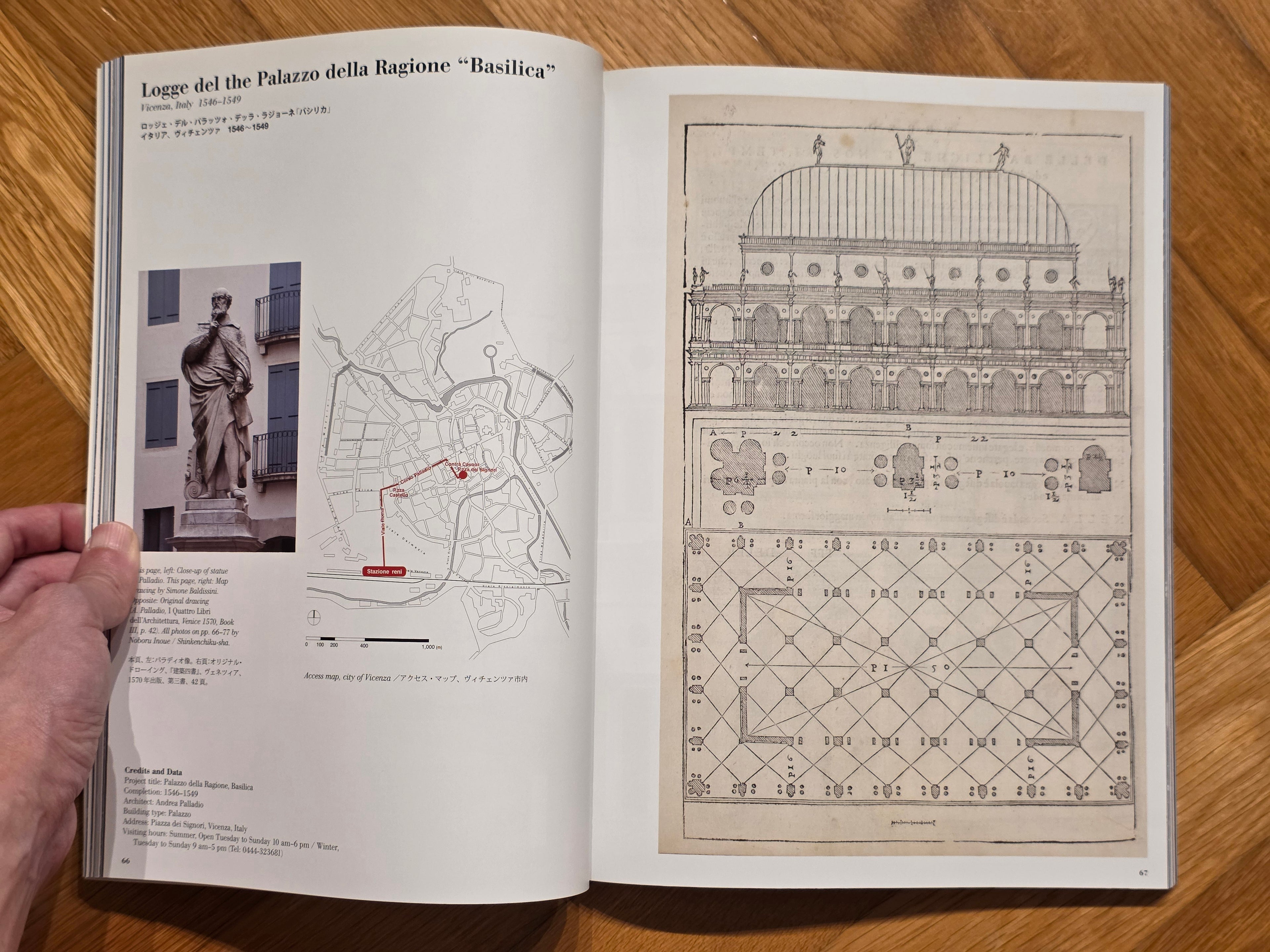 A+U 2011:11 494 Feature: Andrea Palladio in Vicenza
