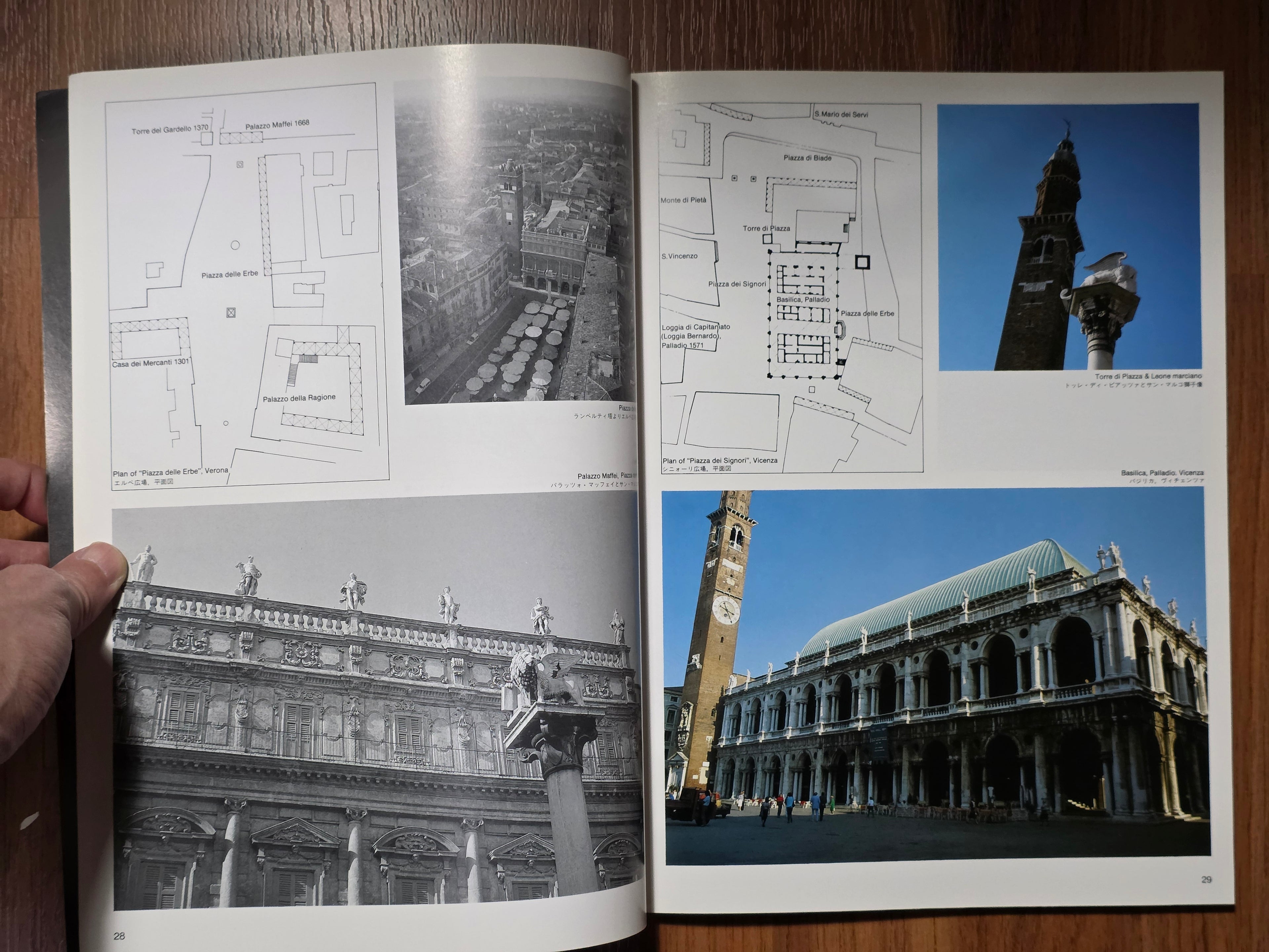 PROCESS Architecture 75: Venice: A Place of Reality and Fantasy