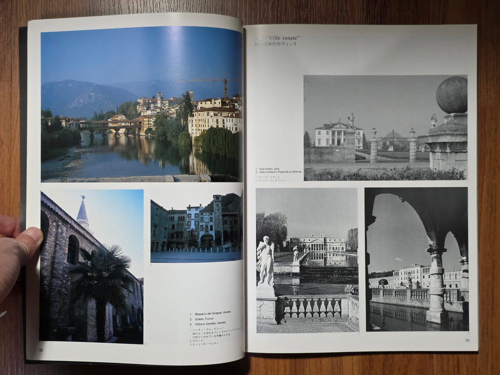 PROCESS Architecture 75: Venice: A Place of Reality and Fantasy
