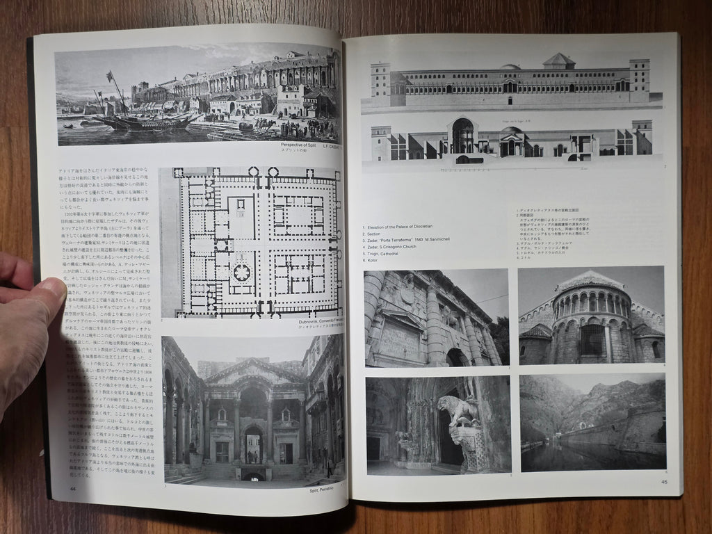 PROCESS Architecture 75: Venice: A Place of Reality and Fantasy
