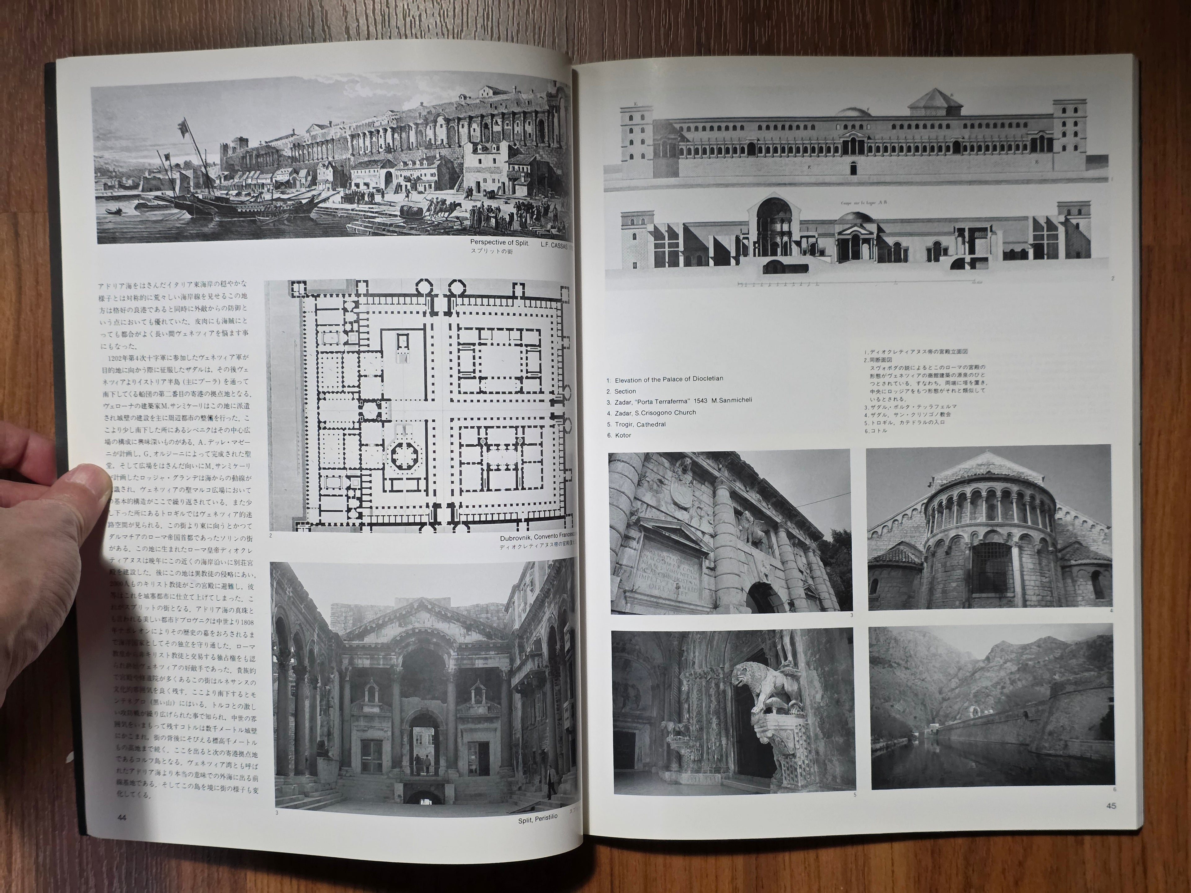 PROCESS Architecture 75: Venice: A Place of Reality and Fantasy