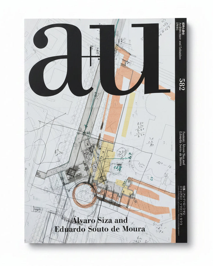 A+U 582 2019:03 Alvaro Siza and Eduardo Souto de Moura