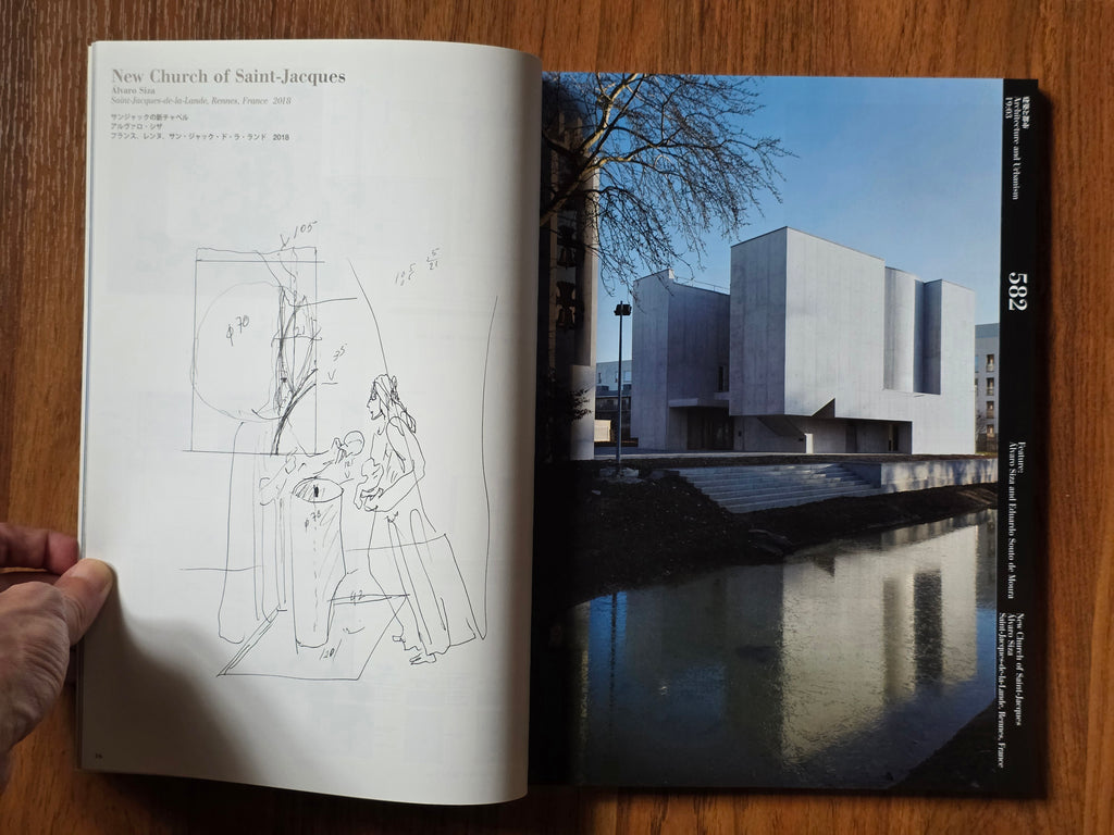 A+U 582 2019:03 Alvaro Siza and Eduardo Souto de Moura