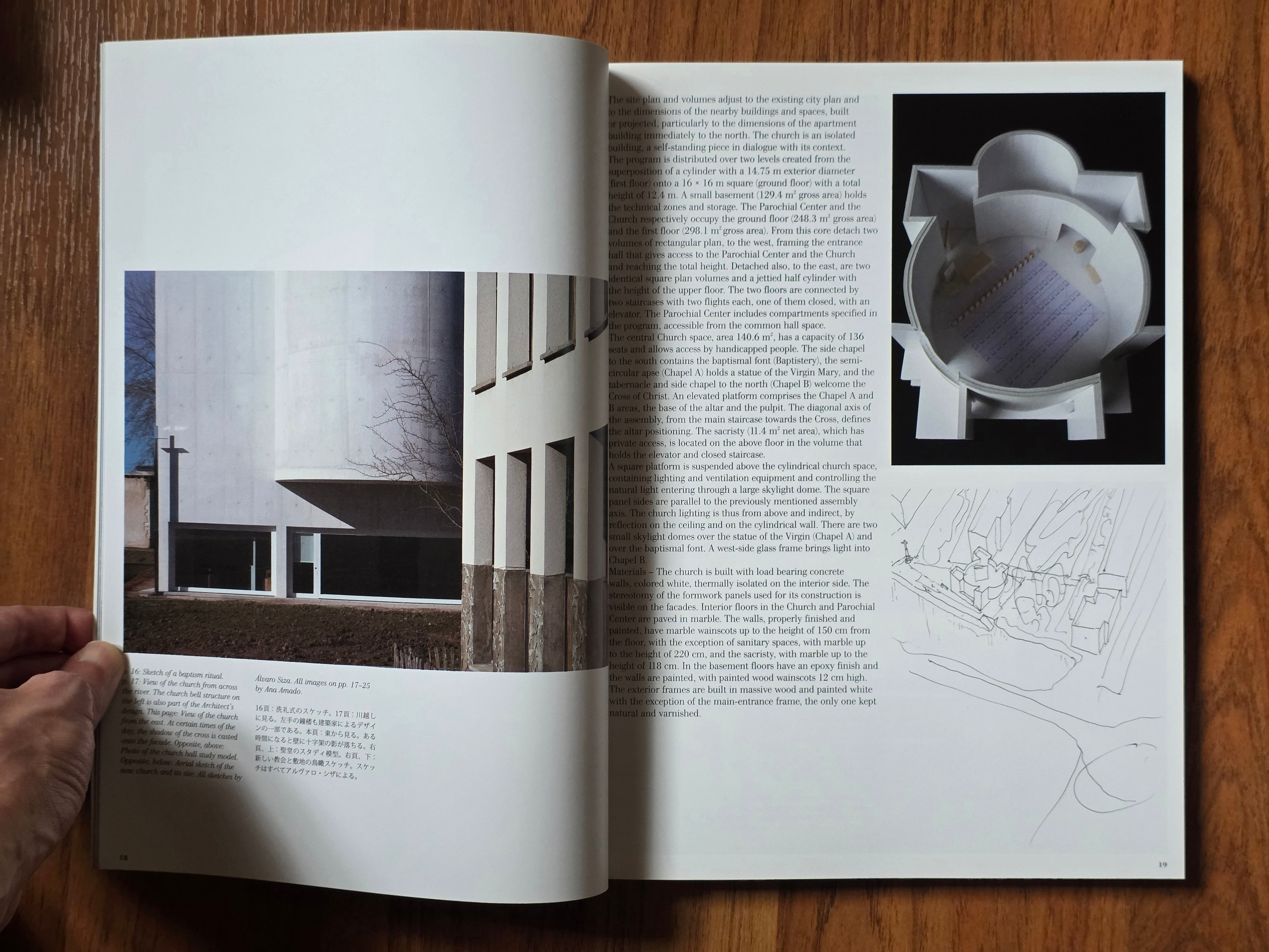 A+U 582 2019:03 Alvaro Siza and Eduardo Souto de Moura