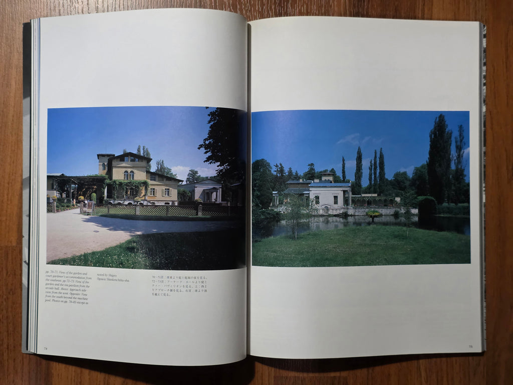A+U 2003:01 388