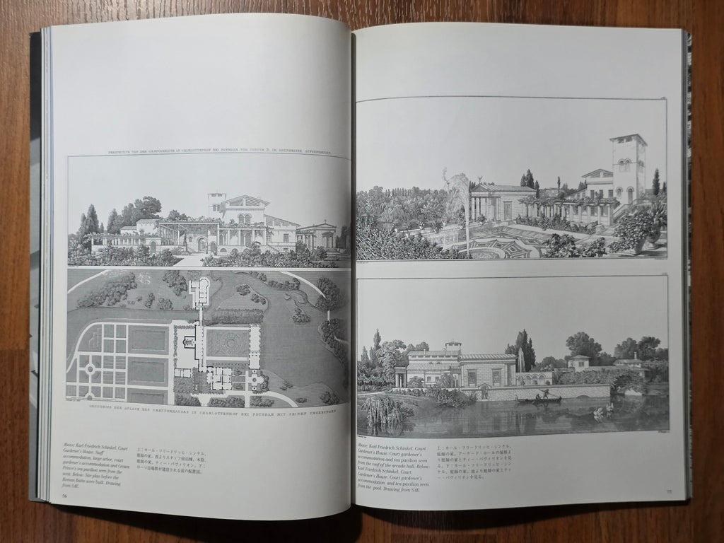 A+U 2003:01 388