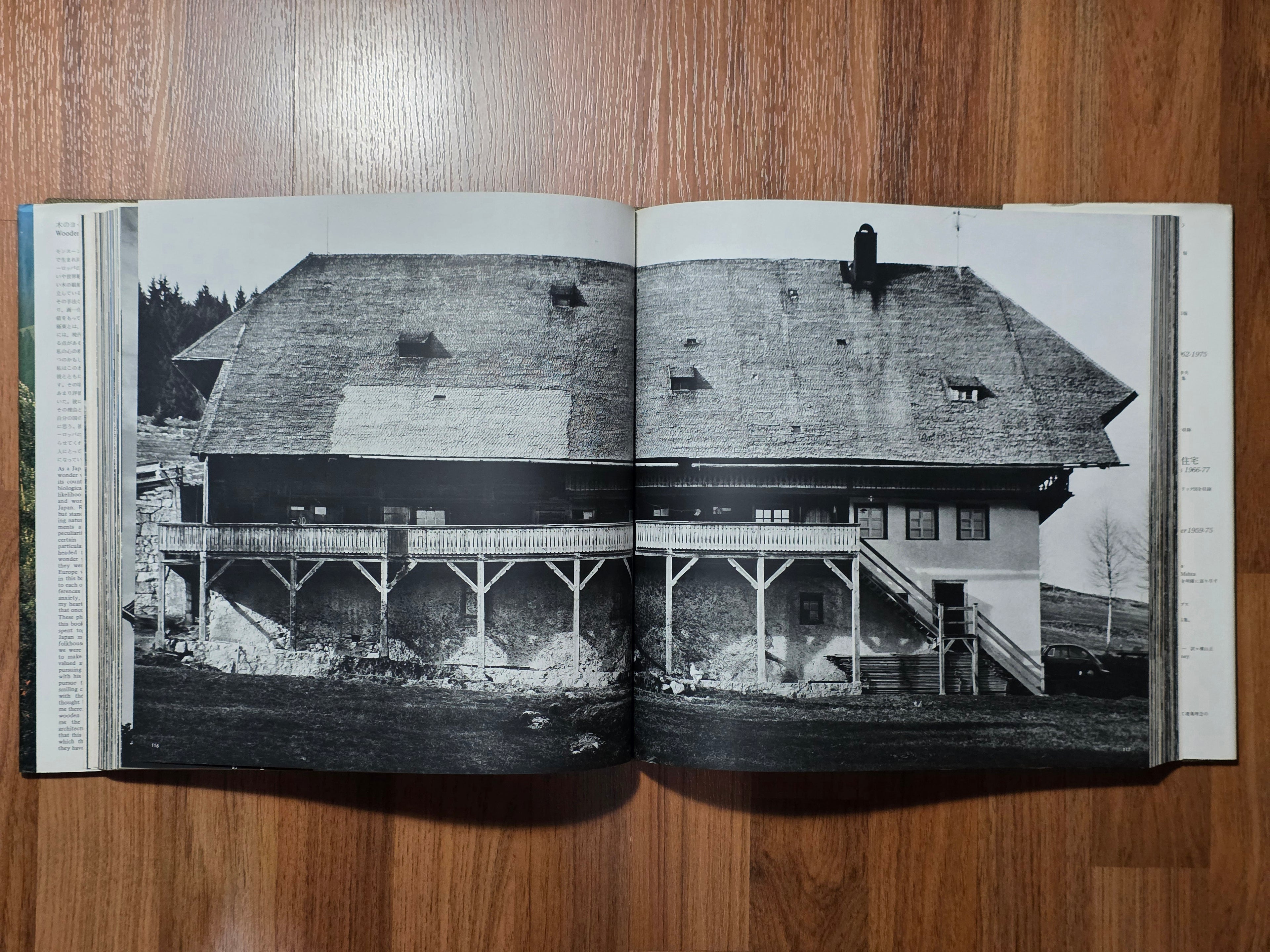 Wooden Houses in Europe (Hardcover with box)