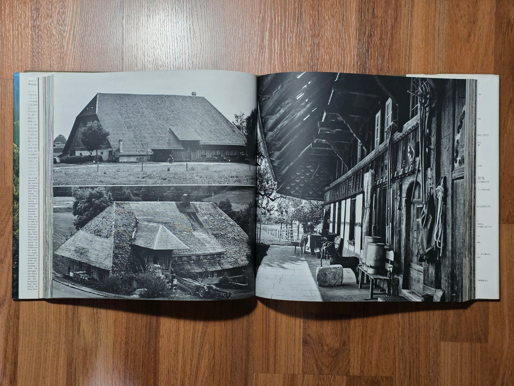 Wooden Houses in Europe (Hardcover with box)