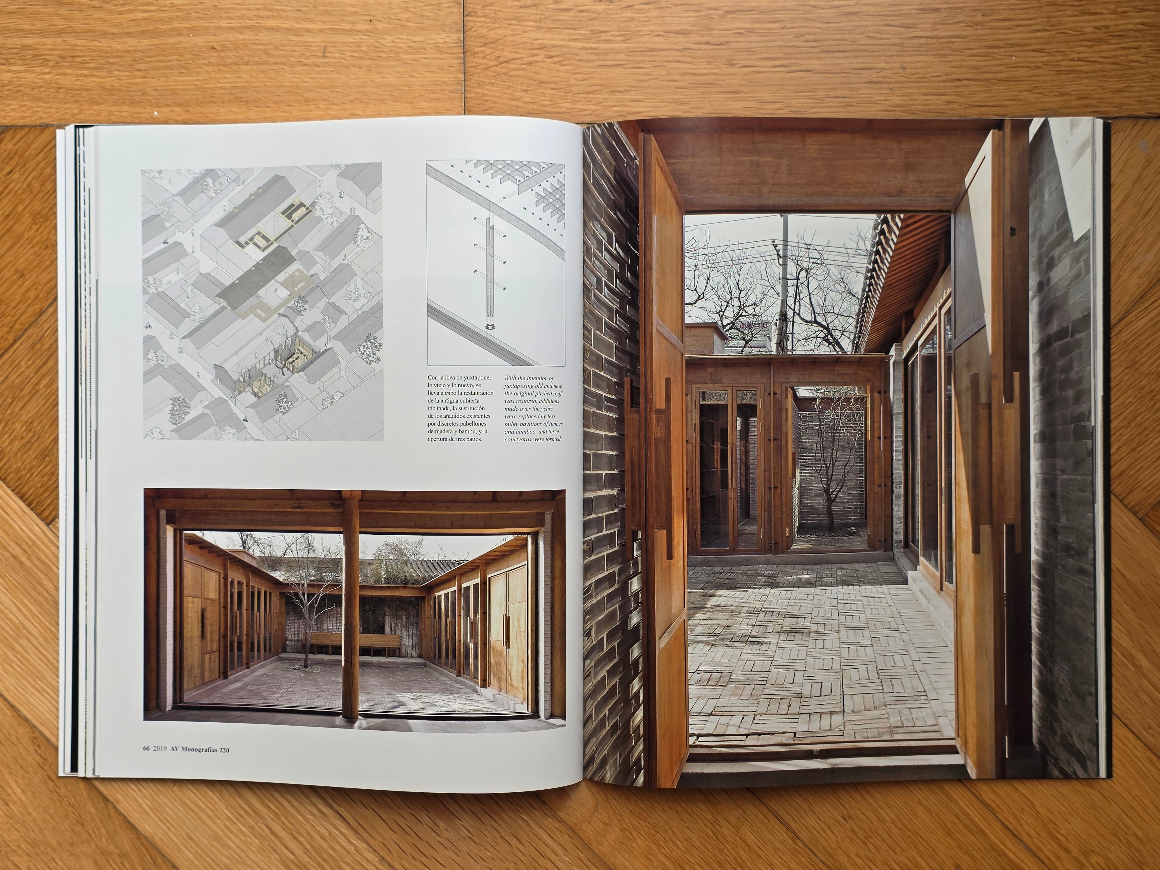 AV 220 Vector Architects Cosmopolitant Vernacular