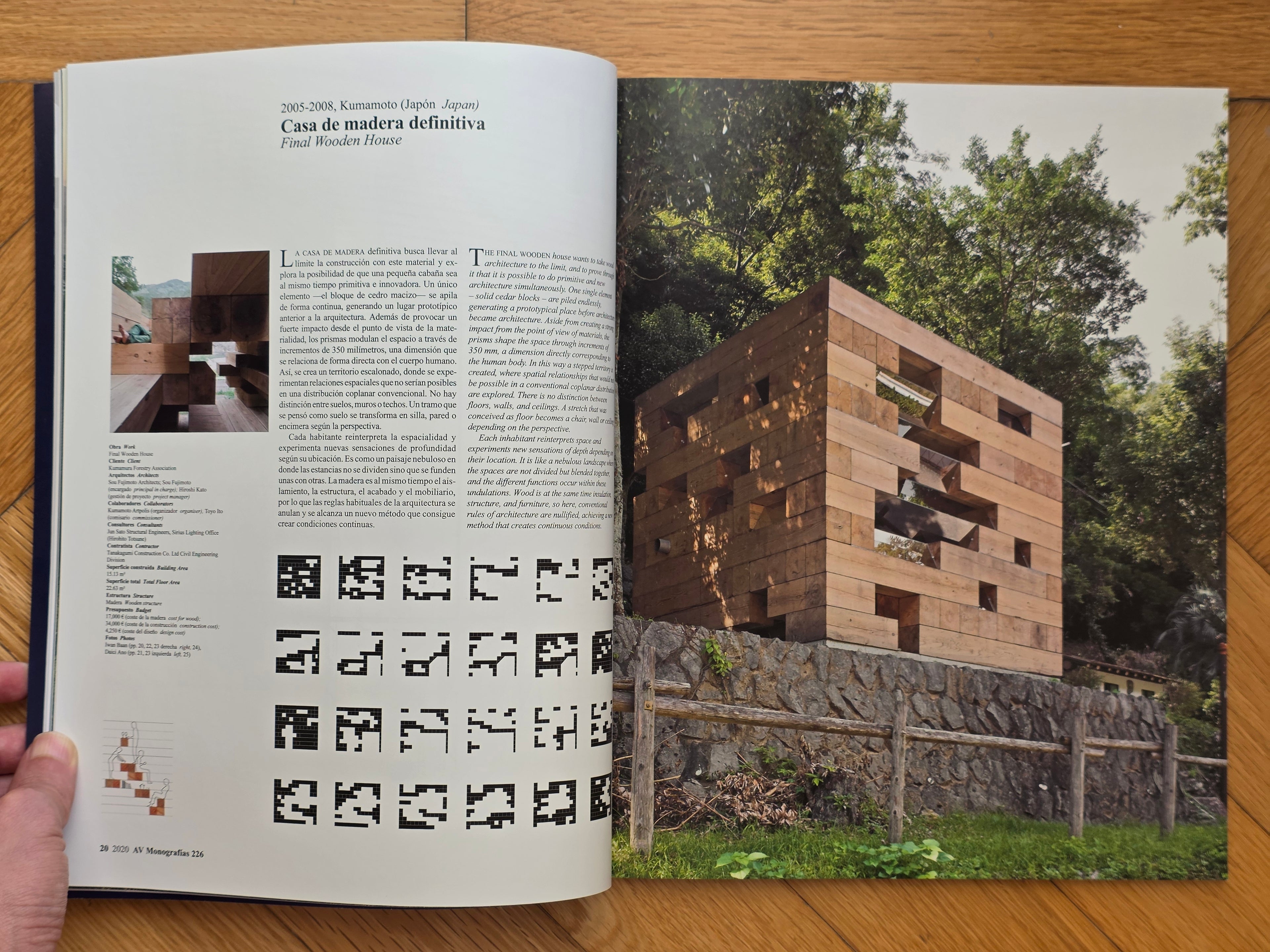 AV 226 Sou Fujimoto Architects (2000-2020)