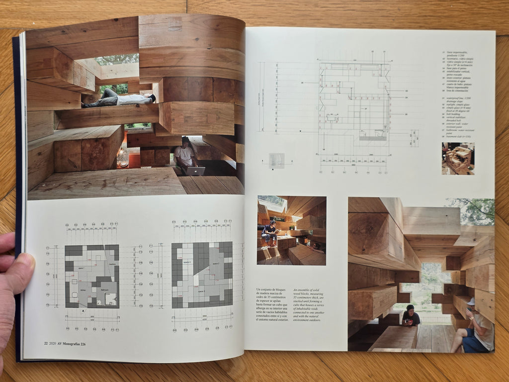 AV 226 Sou Fujimoto Architects (2000-2020)