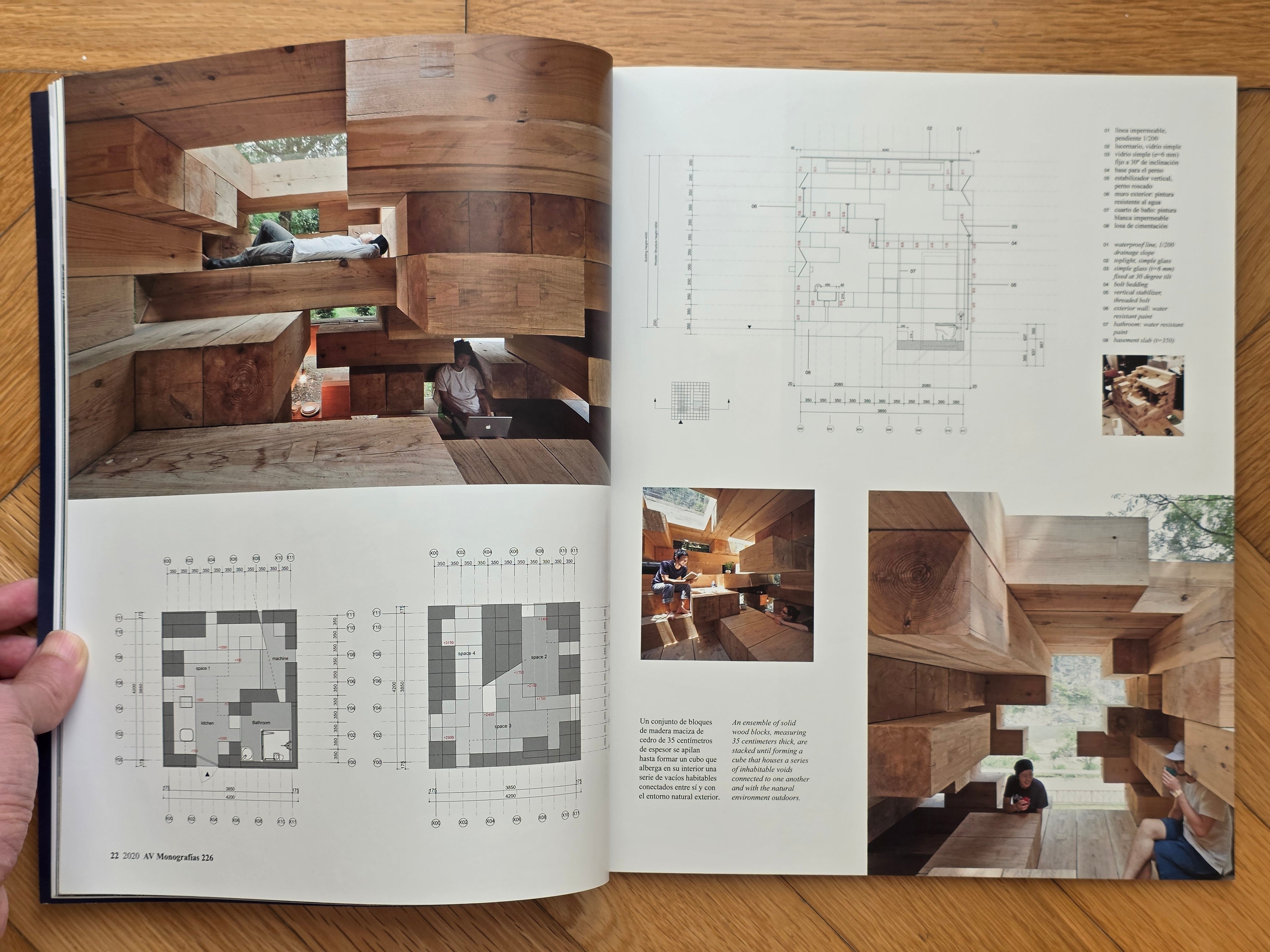 AV 226 Sou Fujimoto Architects (2000-2020)