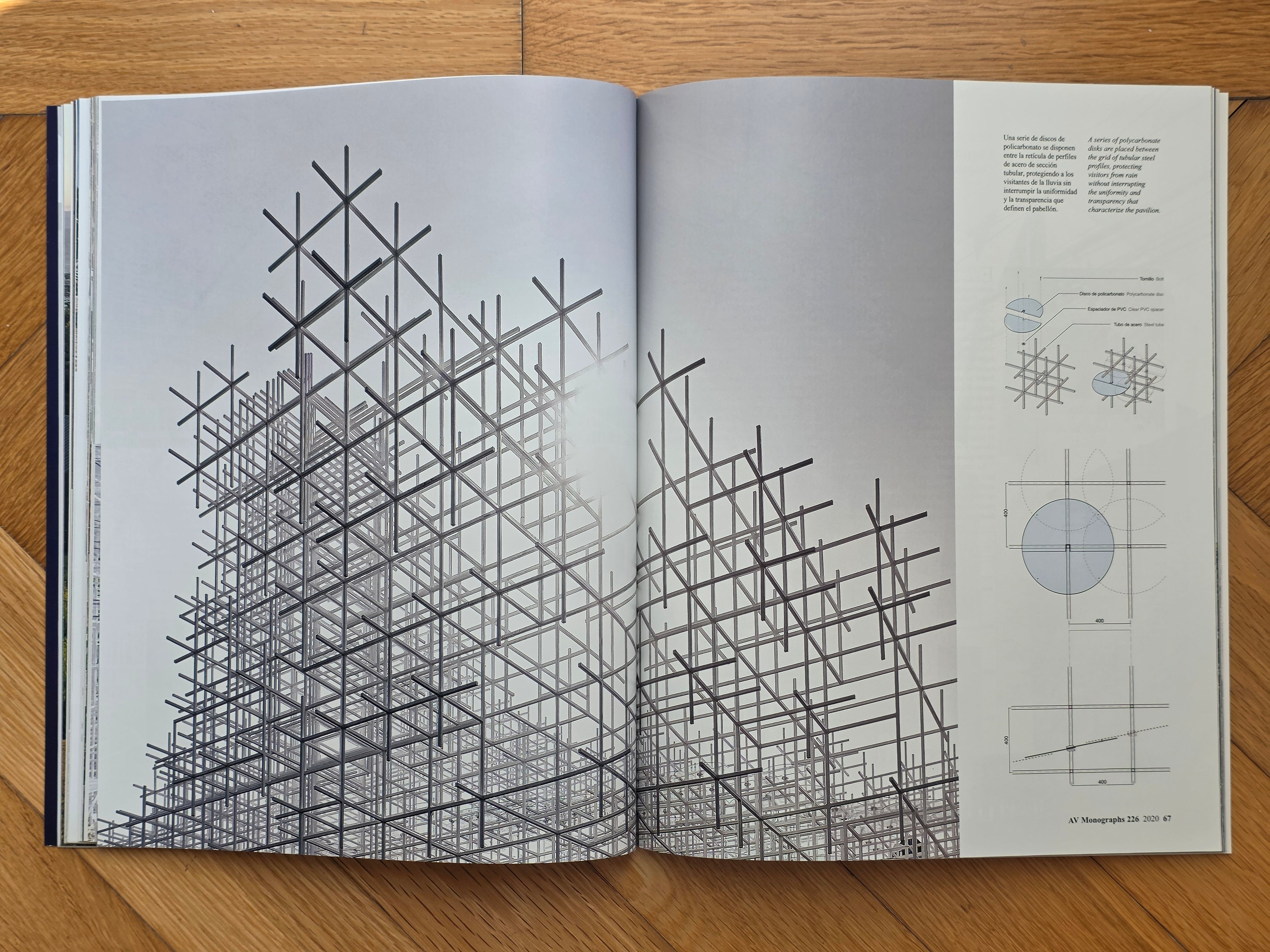 AV 226 Sou Fujimoto Architects (2000-2020)