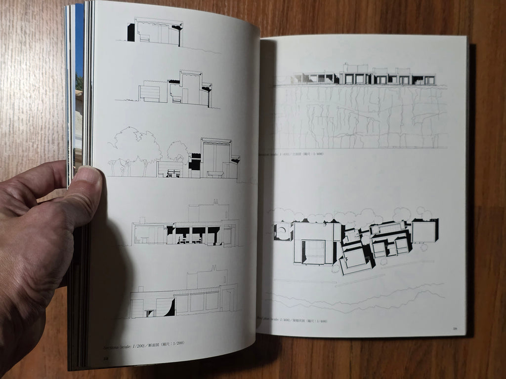 A+U March 2013 Special Issue; Can Lis, Jorn Utzon's House on Majorca