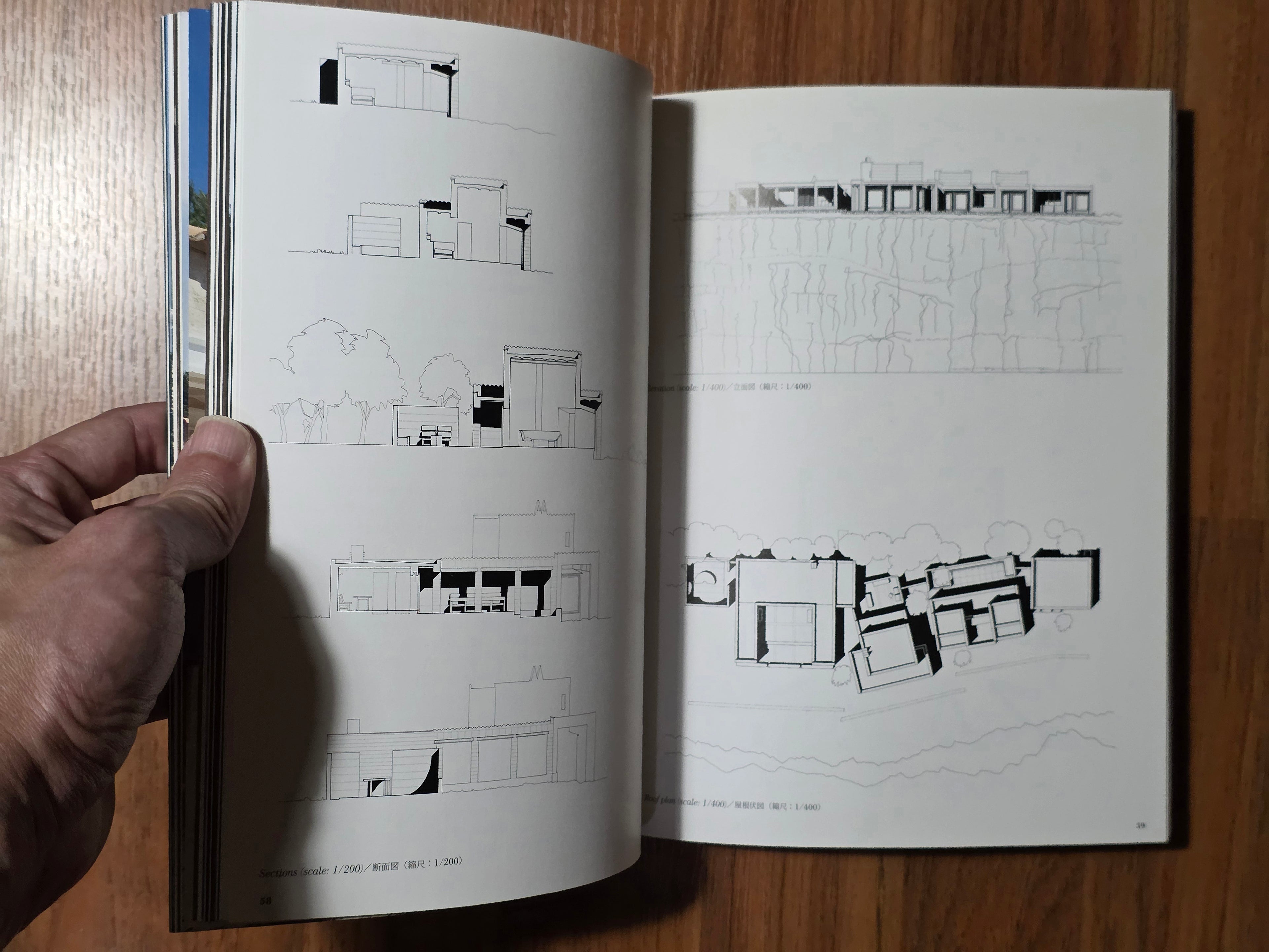 A+U March 2013 Special Issue; Can Lis, Jorn Utzon's House on Majorca