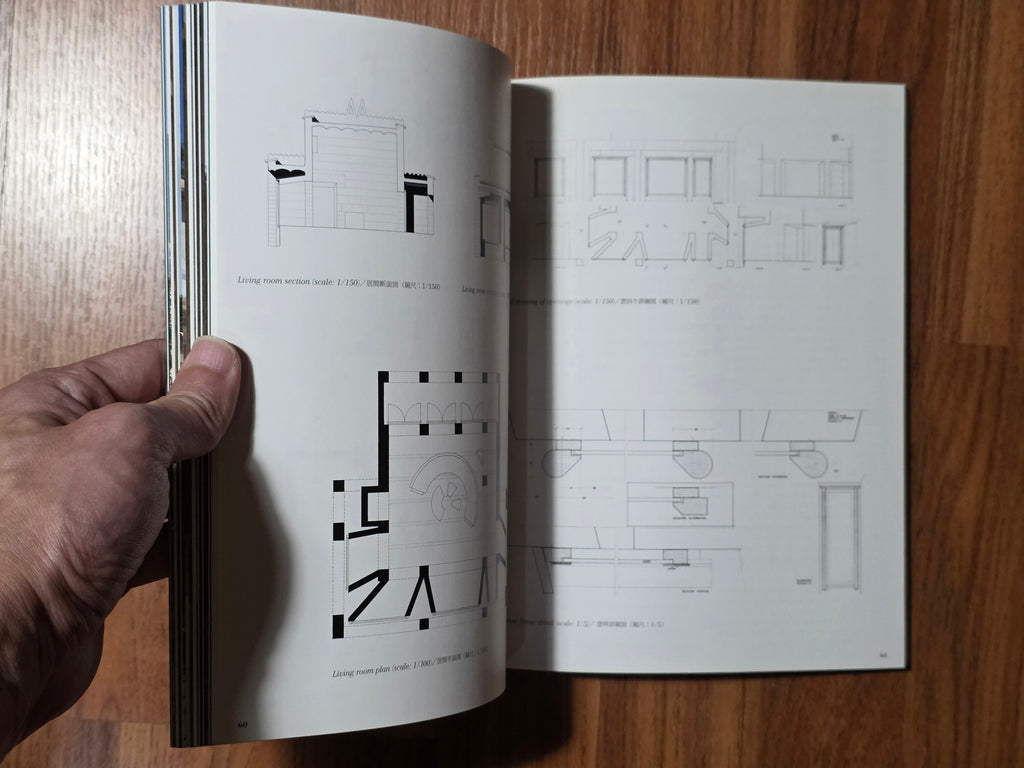 A+U March 2013 Special Issue; Can Lis, Jorn Utzon's House on Majorca