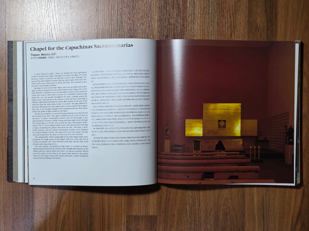Luis Barragan Toto publishing (Revised Edition)