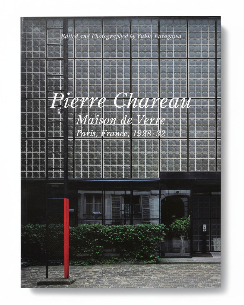 GA Residential Masterpiece 13 Pierre Chareau Maison de Verre Paris, France, 1928-32