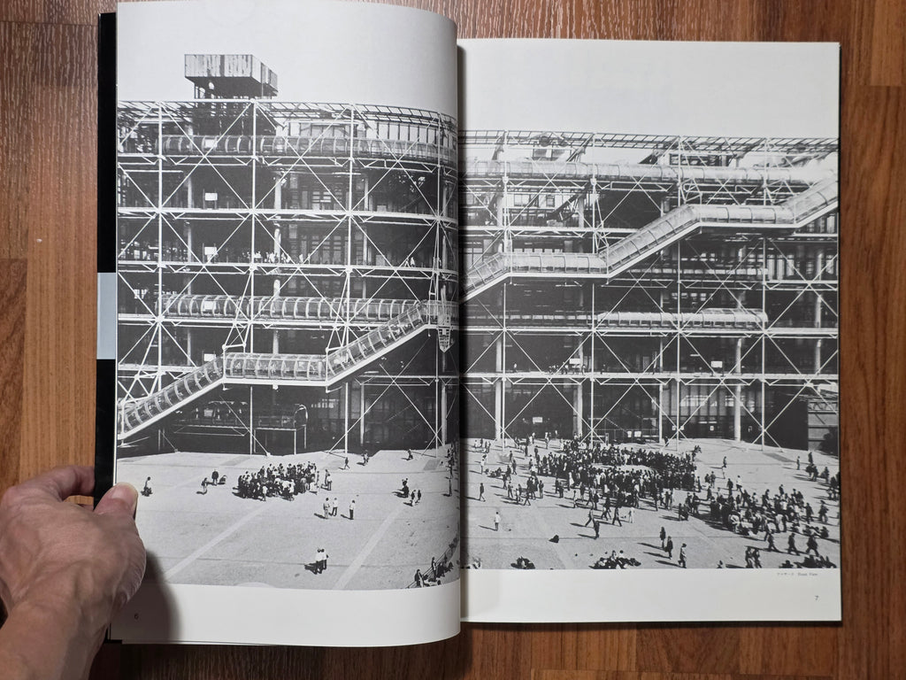 Space: Drawings 
Modern Architecture in Drawings 49
Renzo Piano + Richard Rogers
Center Beaubourg

Fernando Higueras
Center of Artistic Restorations