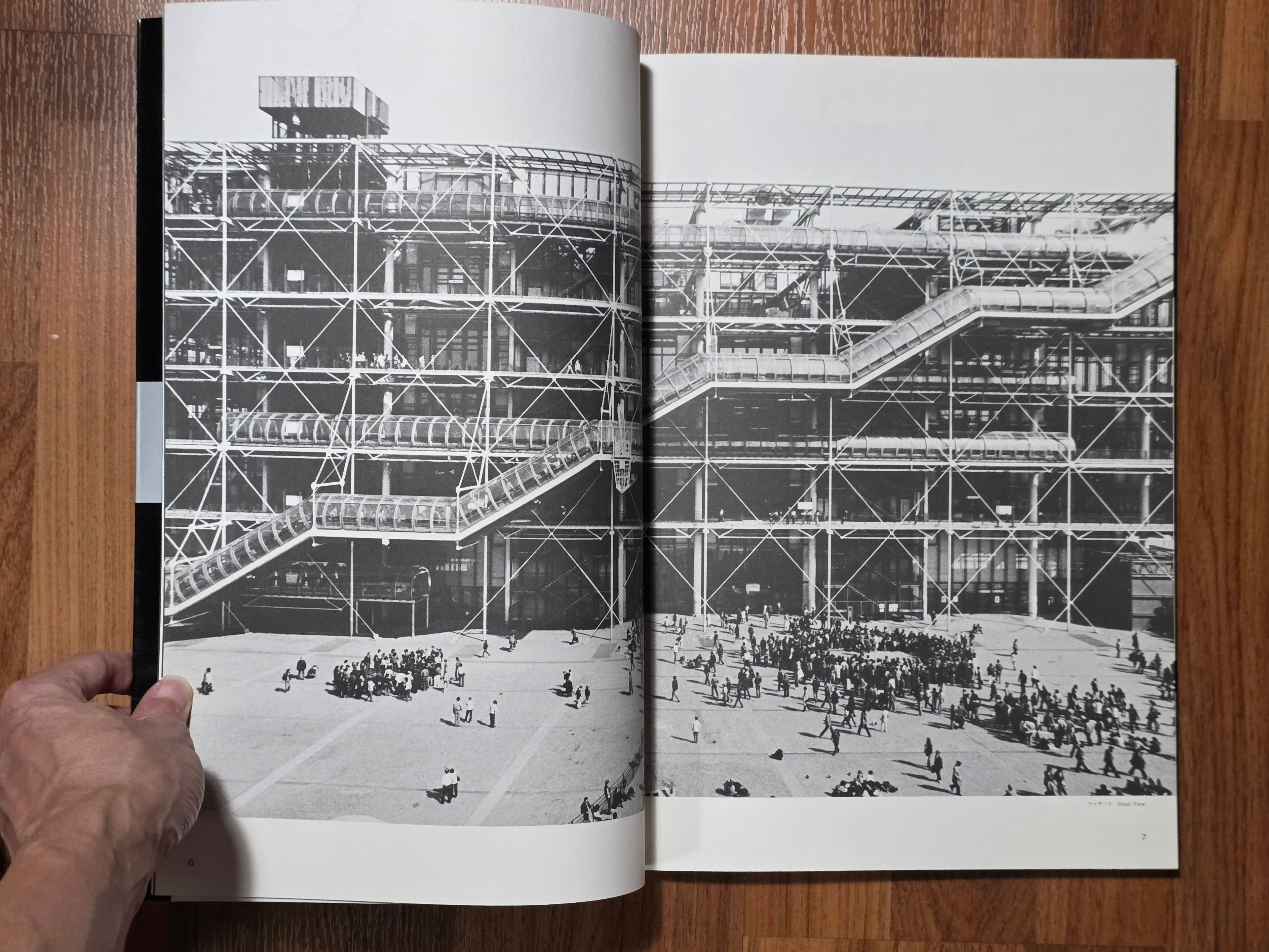 Space: Drawings 
Modern Architecture in Drawings 49
Renzo Piano + Richard Rogers
Center Beaubourg

Fernando Higueras
Center of Artistic Restorations