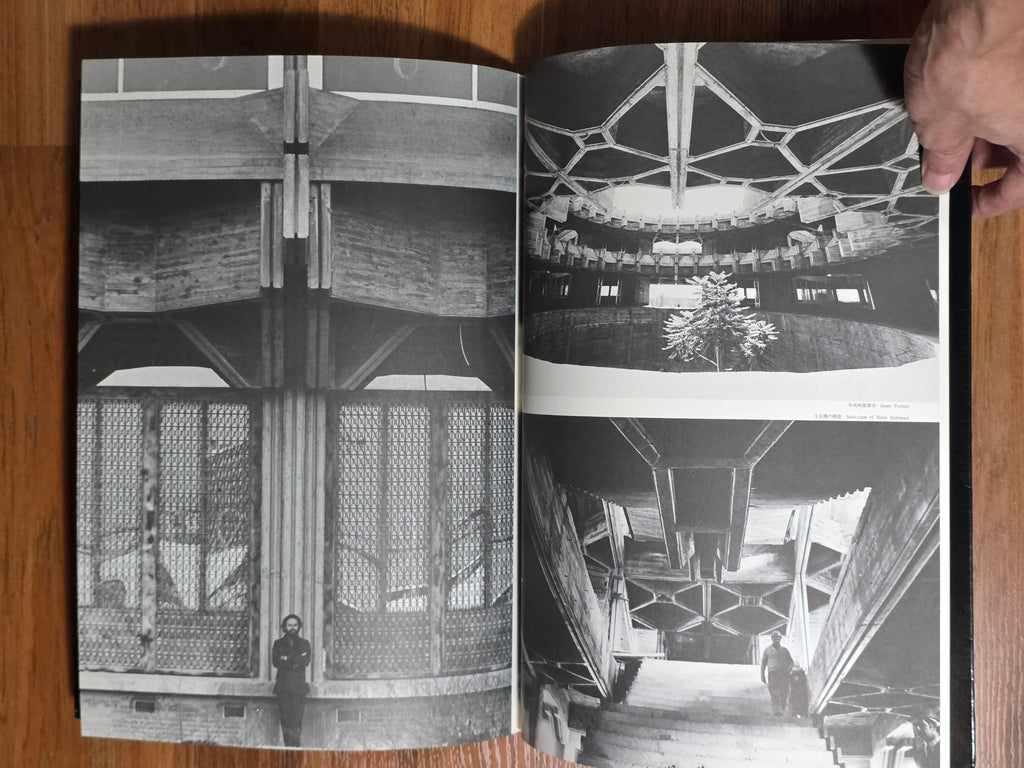Space: Drawings 
Modern Architecture in Drawings 49
Renzo Piano + Richard Rogers
Center Beaubourg

Fernando Higueras
Center of Artistic Restorations