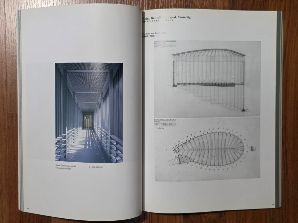 A+U 316 1997:01 Peter Zumthor, Jean Nouvel, James Carpenter