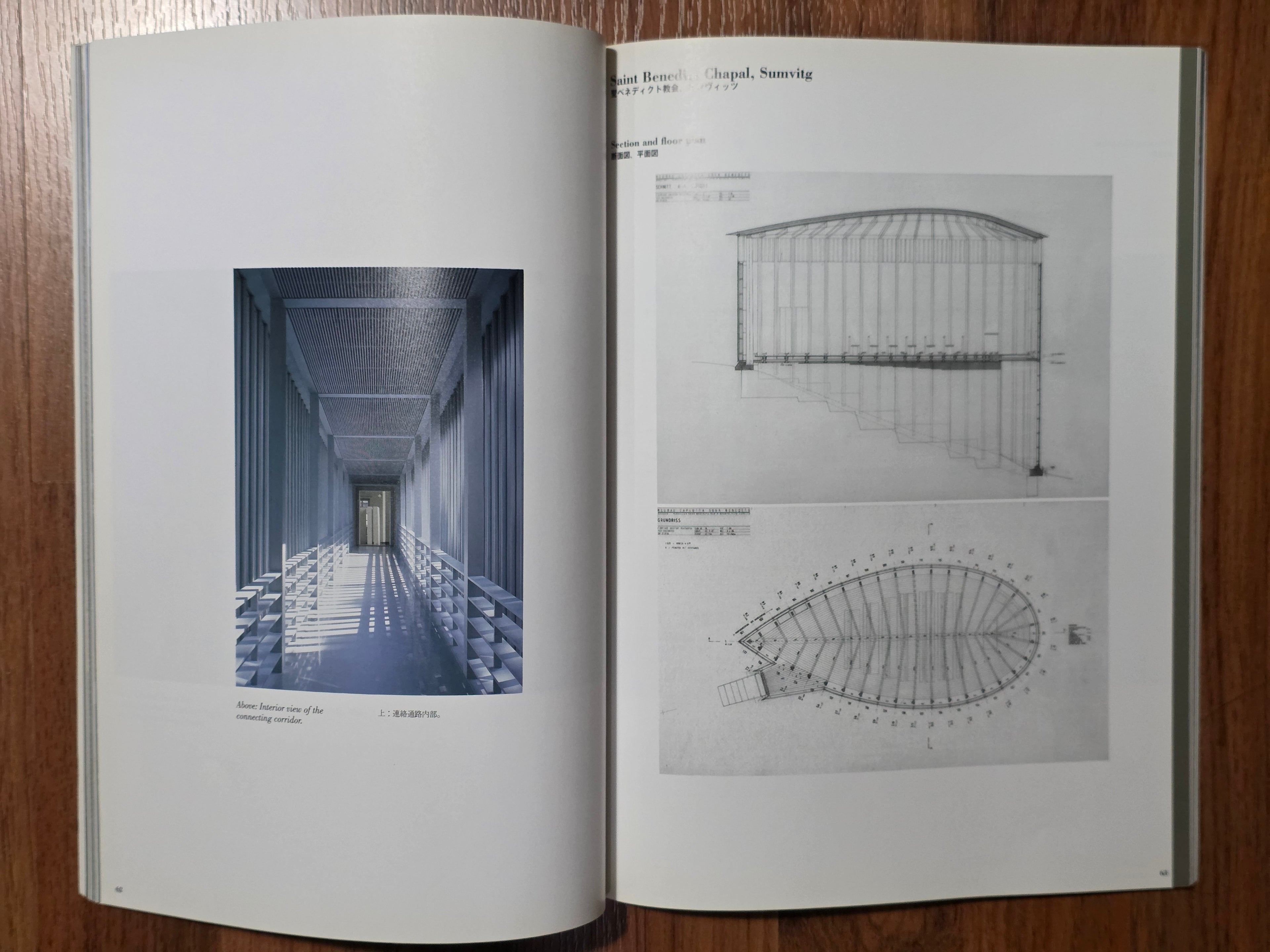 A+U 316 1997:01 Peter Zumthor, Jean Nouvel, James Carpenter