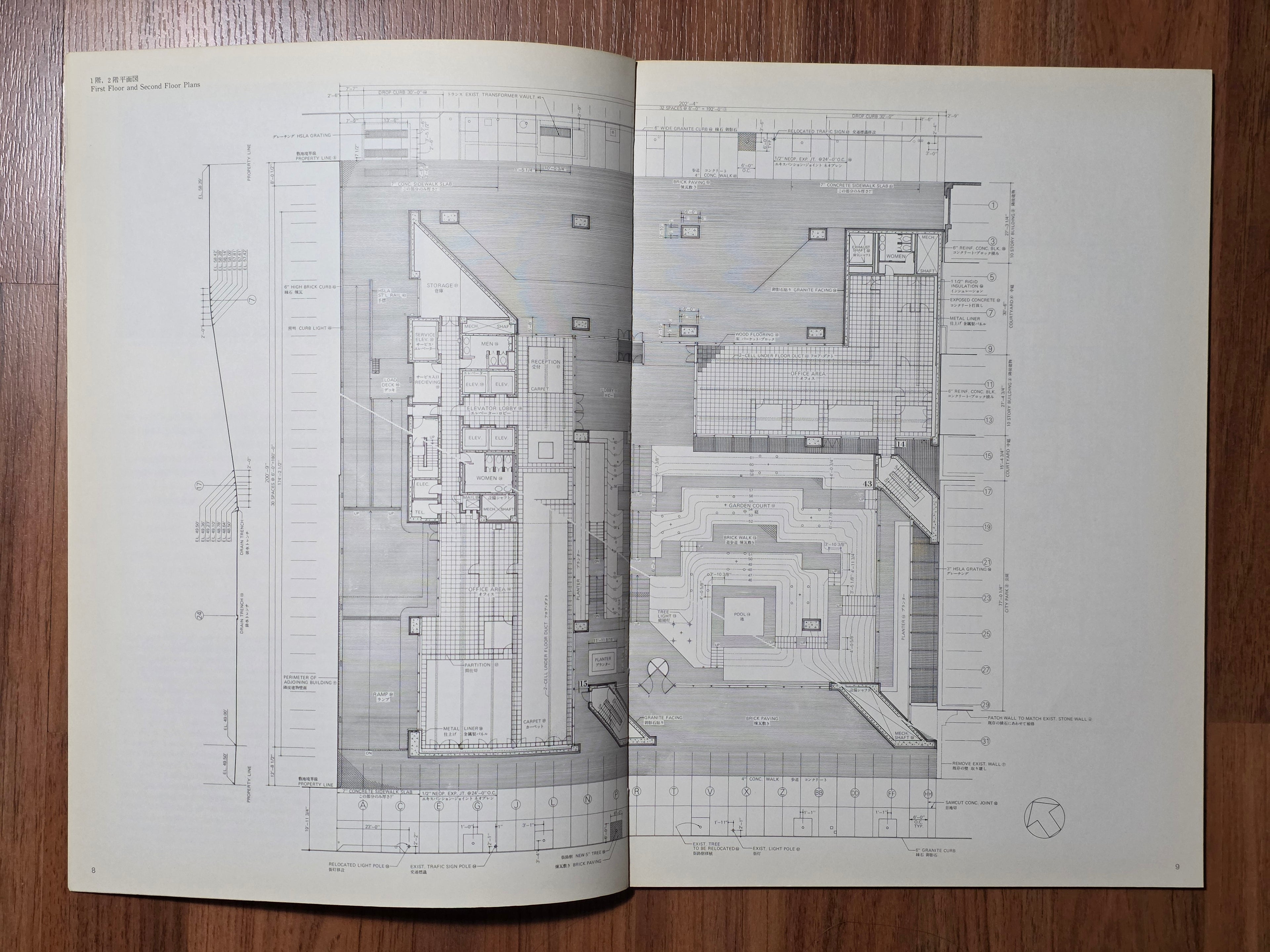 GA Detail 4
Kevin Roche John Dinkeloo and Associates
The Ford Foundation Headquarters, New York, 1963-68
