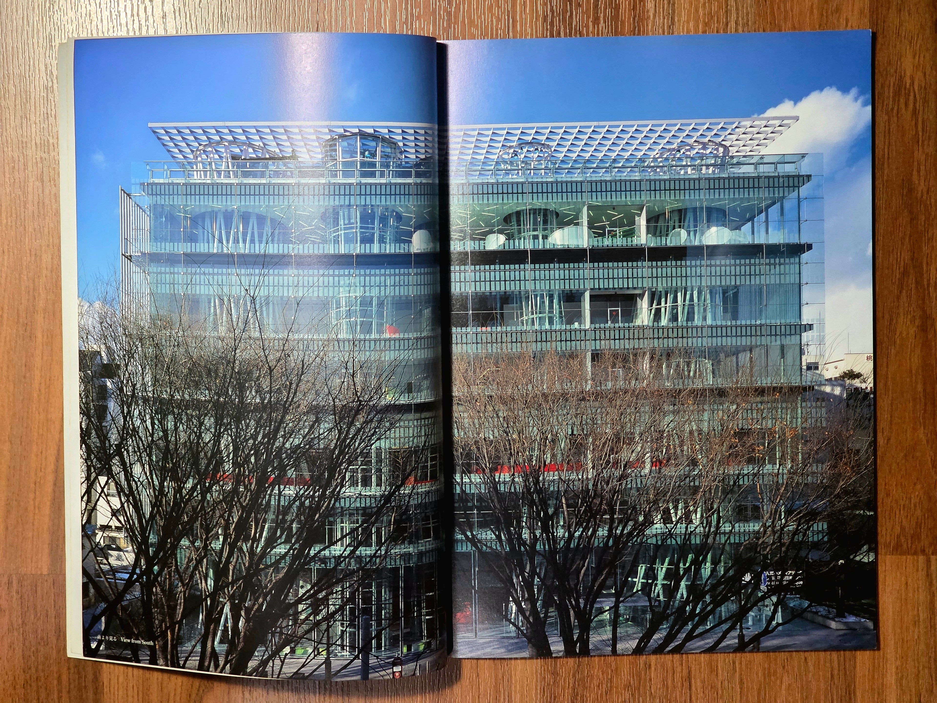 GA Detail 2
Toyo Ito
Sendai Mediateque