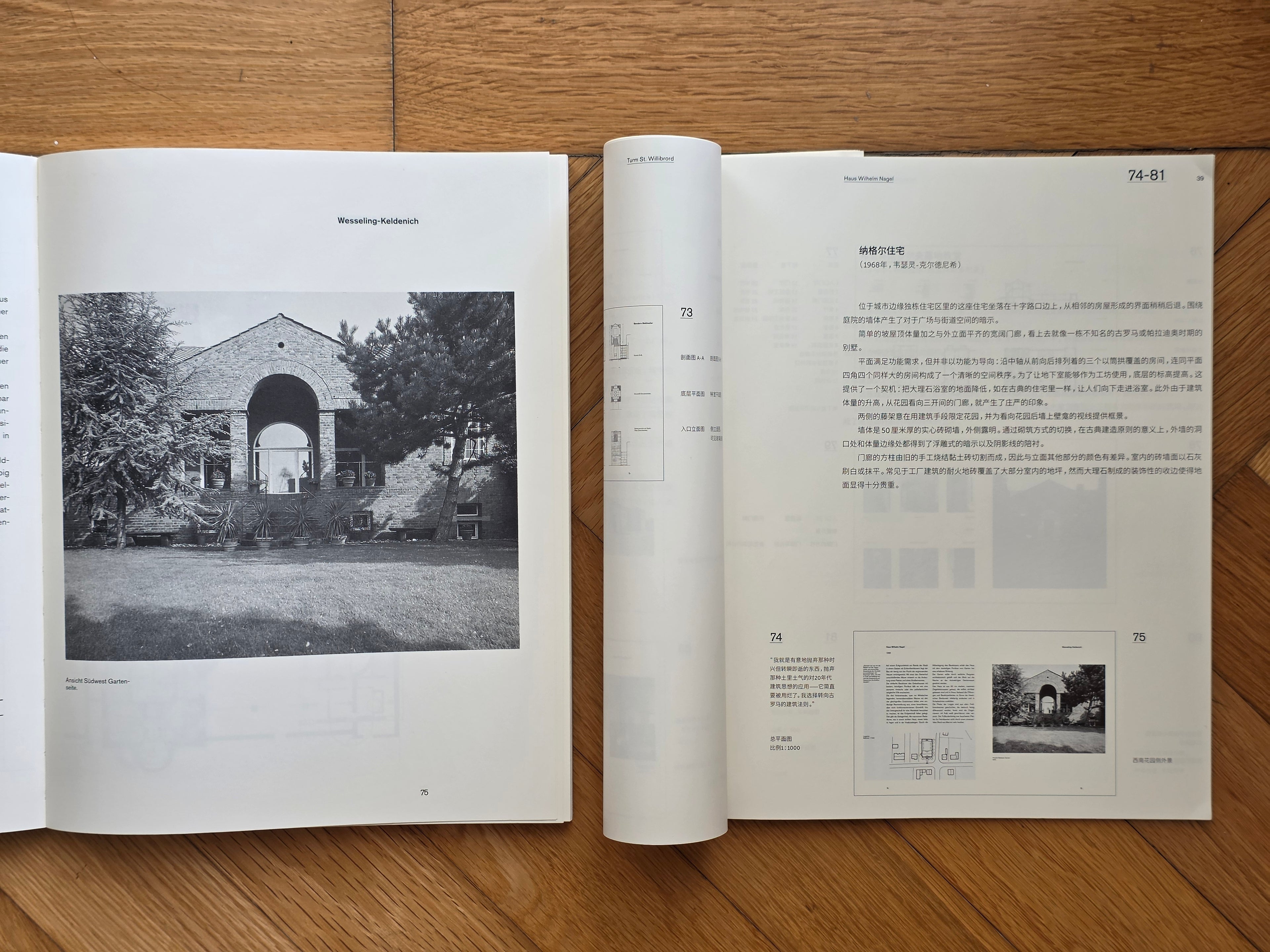 Heinz Bienefeld
Bauten und Projekte
(Box set)