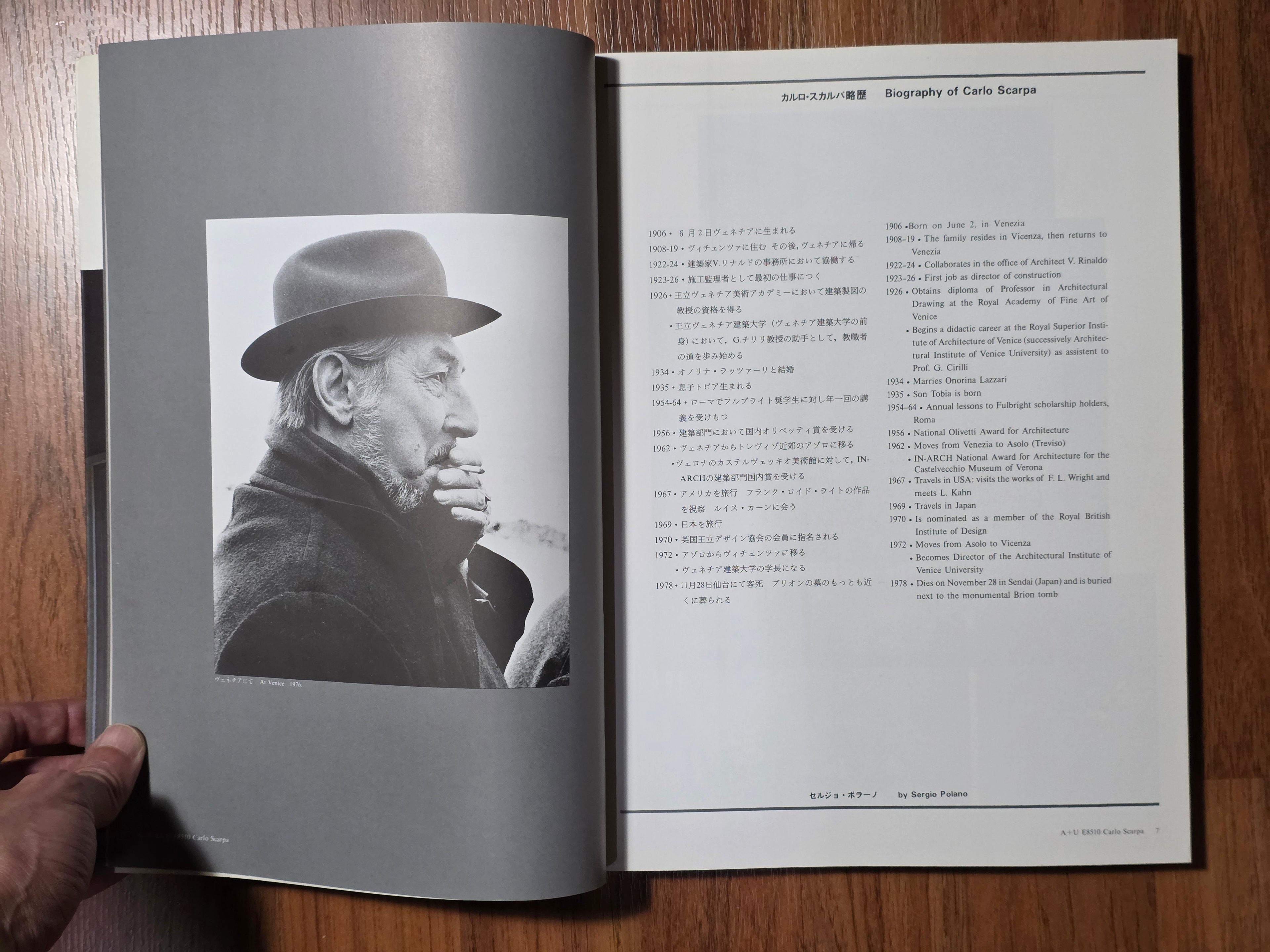 A+U October 1985 Extra Edition
Carlo Scarpa