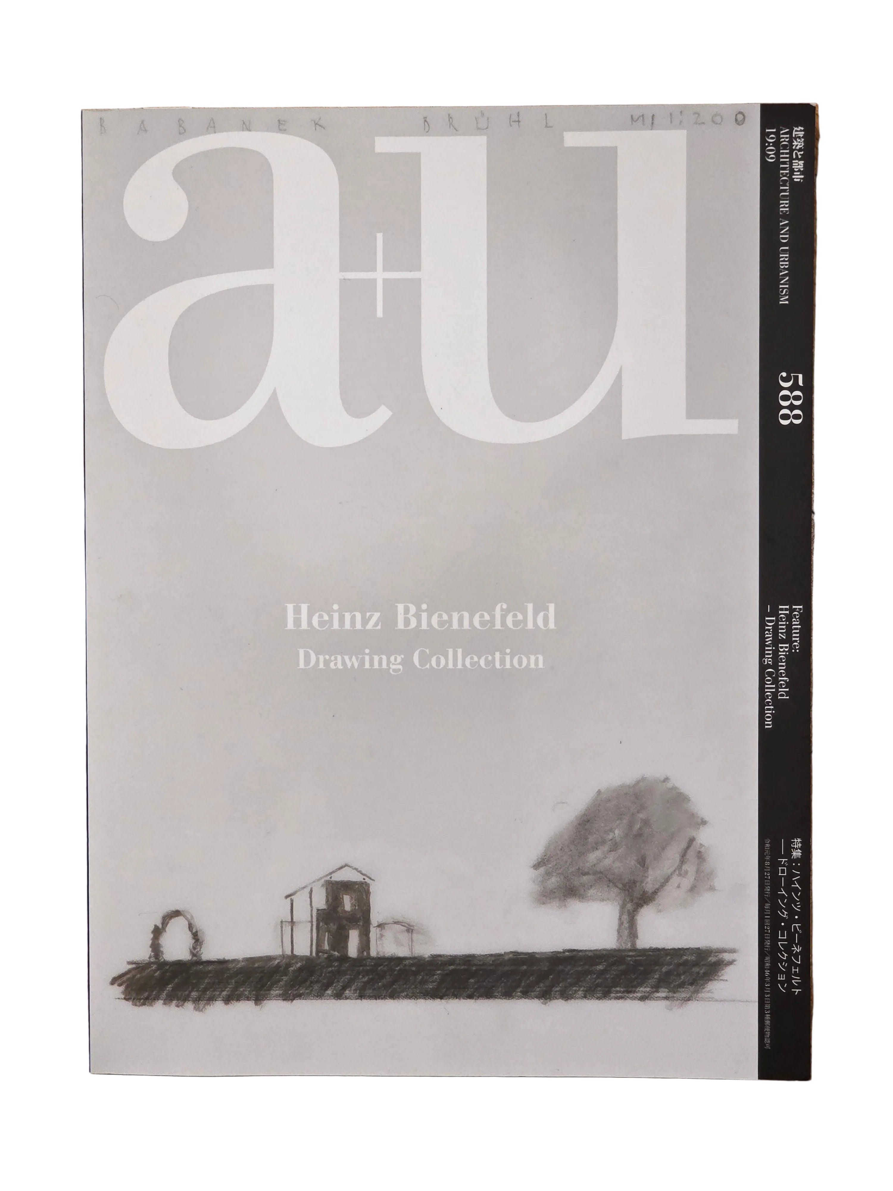 A+U 2019:09 588
Feature: Heinz Bienefeld Drawing Collection