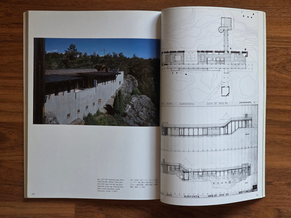 A+U 340  99:01
Sverre Fehn
Above and below the horizon