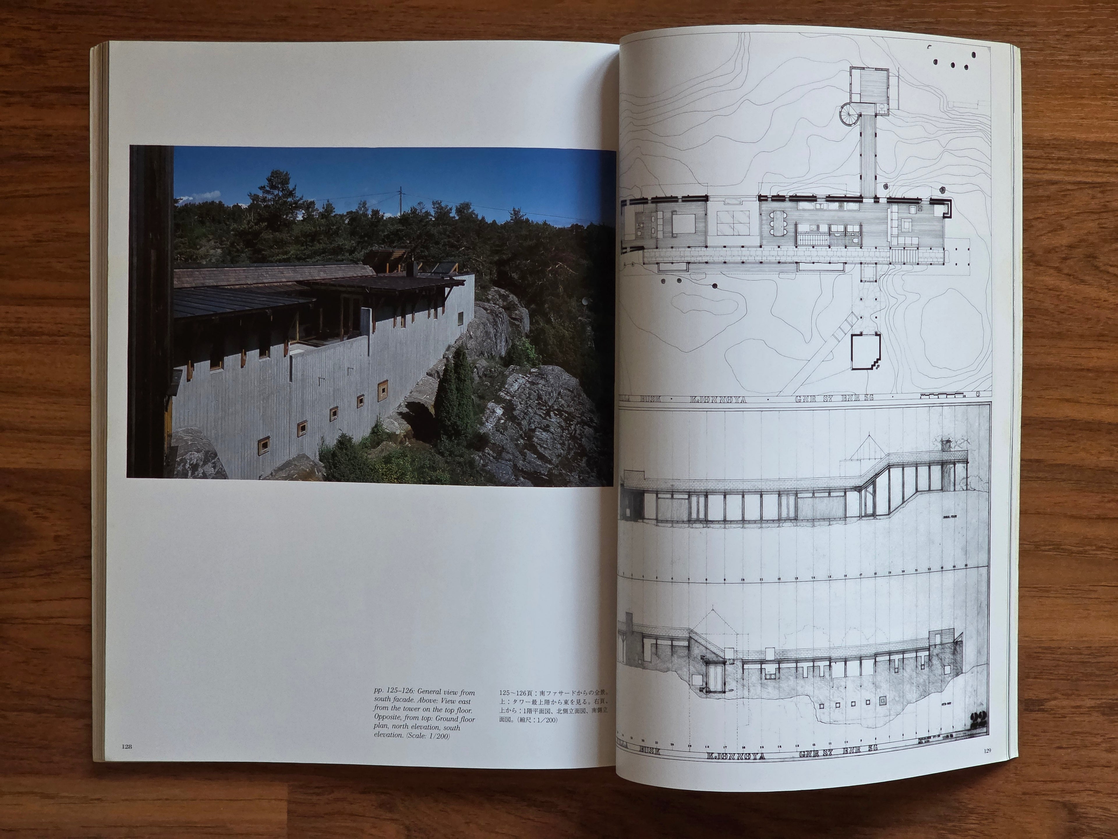 A+U 340  99:01
Sverre Fehn
Above and below the horizon