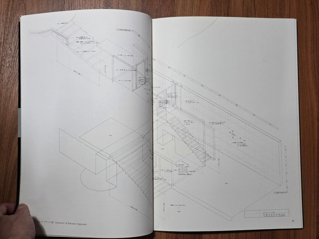 Space: Drawings 
Modern Architecture in Drawings 30 
Tadao Ando
Koshino Residence