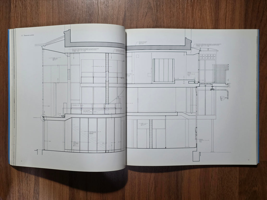 La Maison de Verre