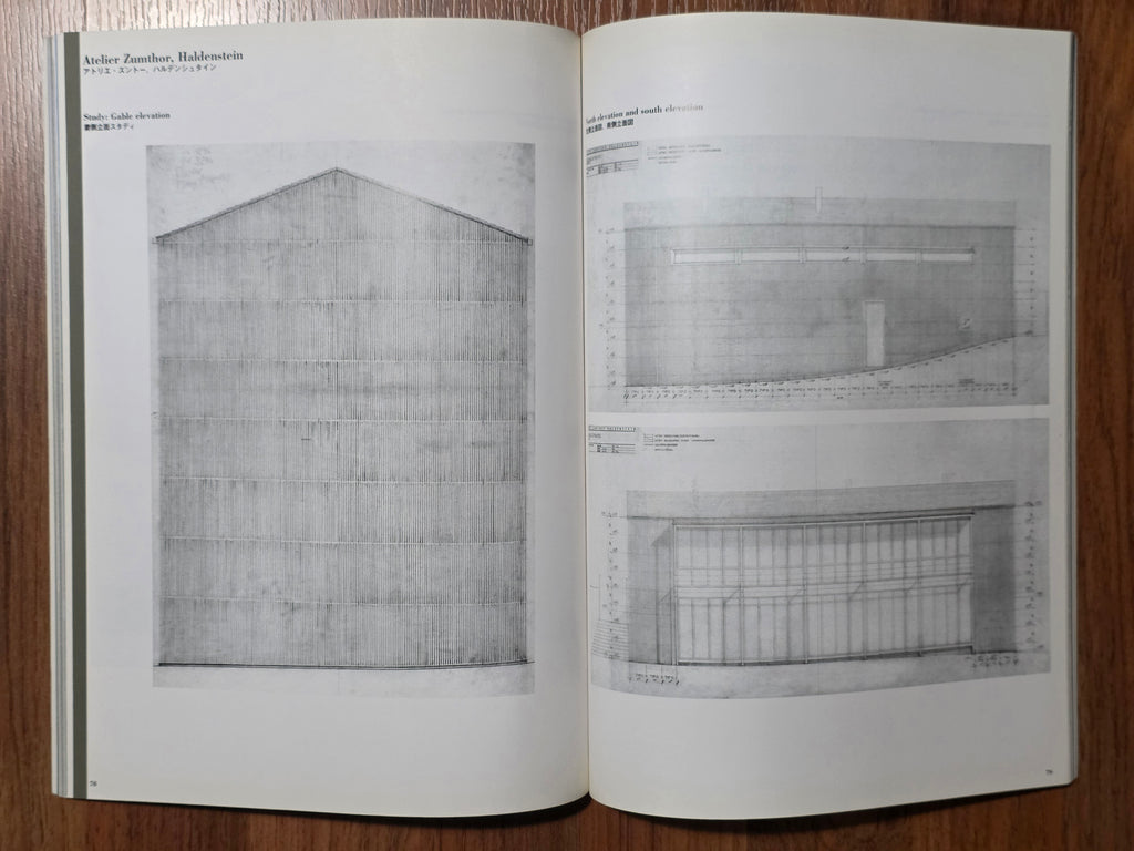 A+U 316 1997:01 Peter Zumthor, Jean Nouvel, James Carpenter