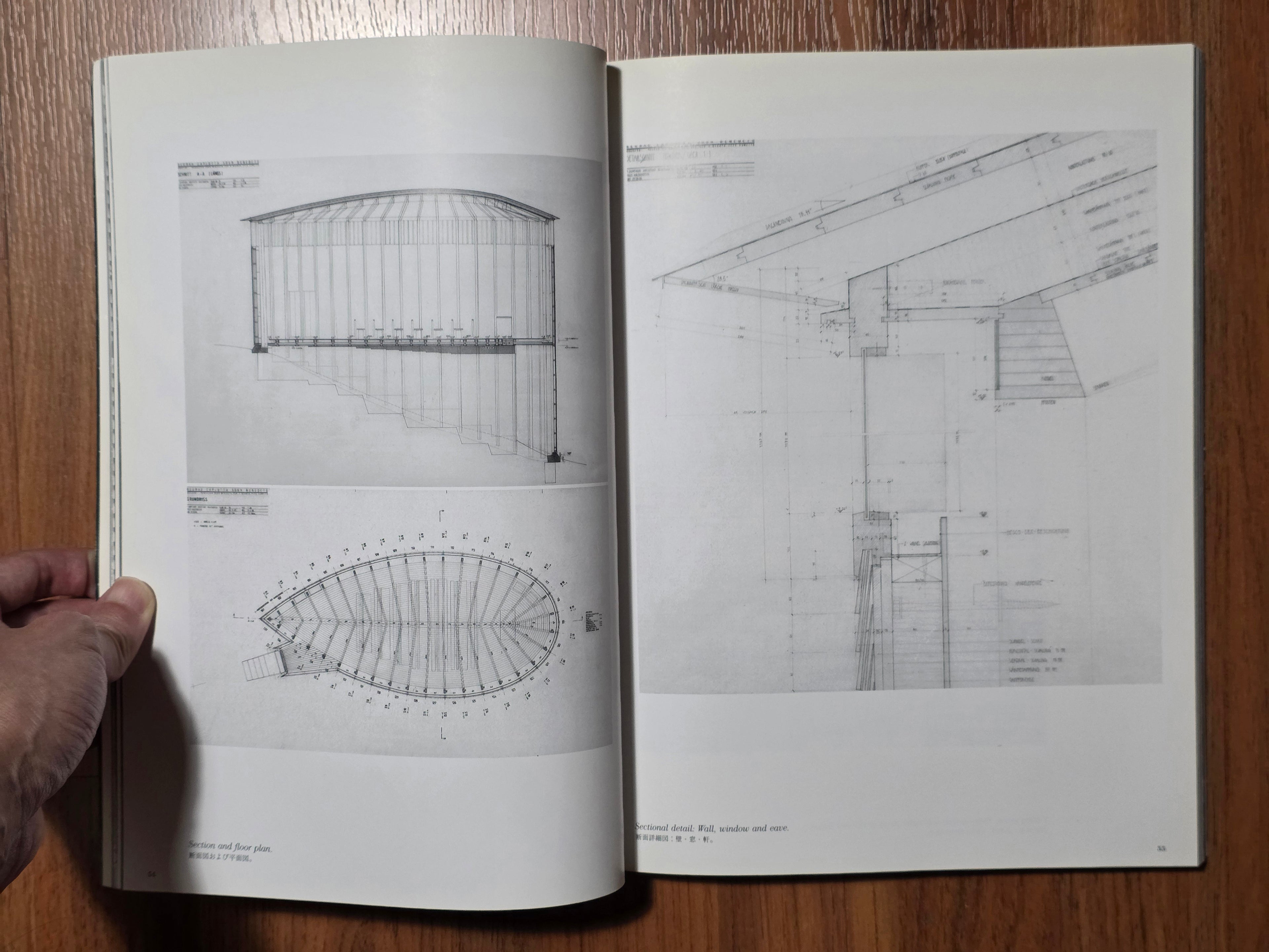 A+U 1998:02 Extra Edition
Peter Zumthor